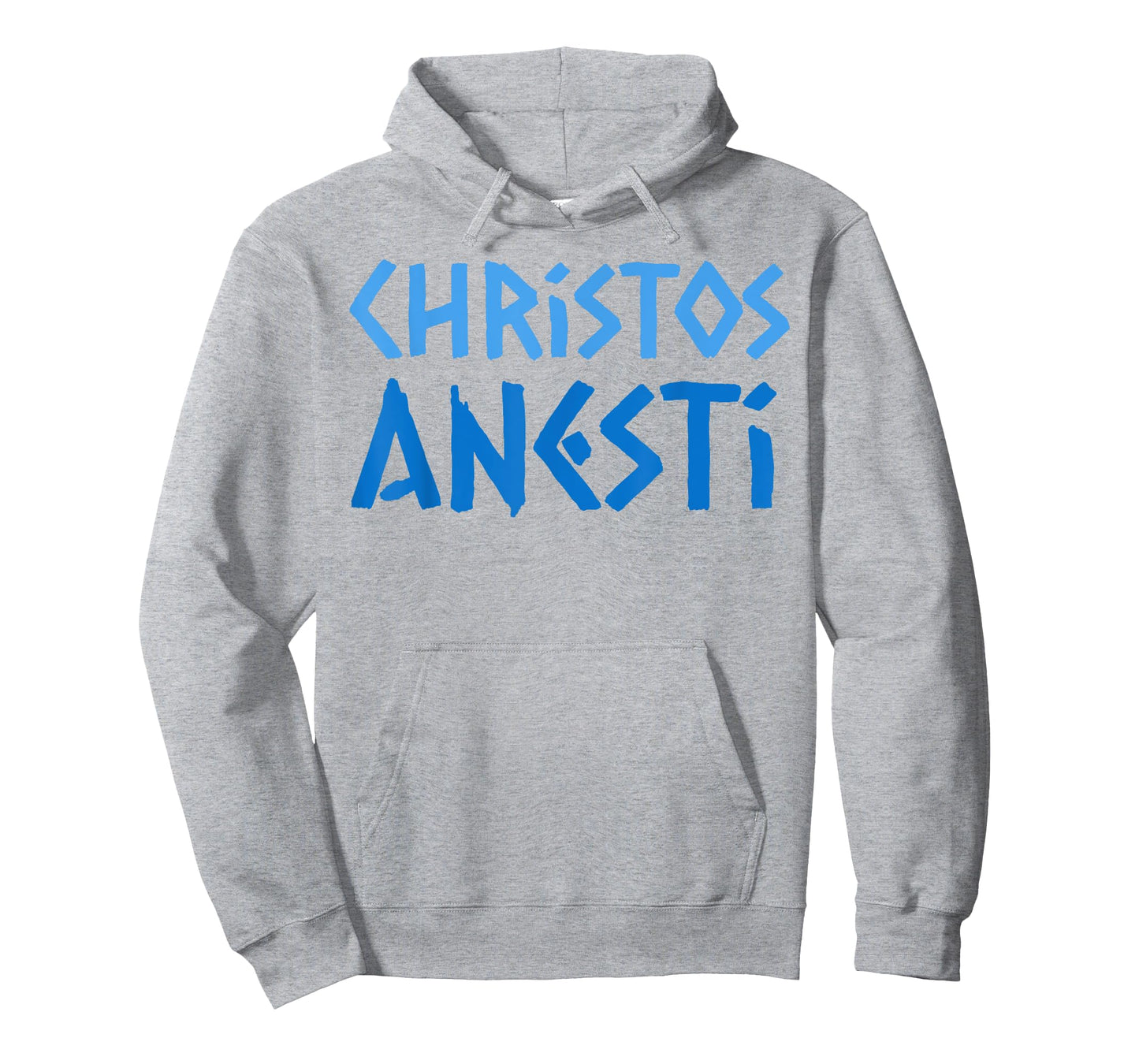 Christos Anesti Tsougrisma Vintage Orthodox Greek Easter T-Shirt