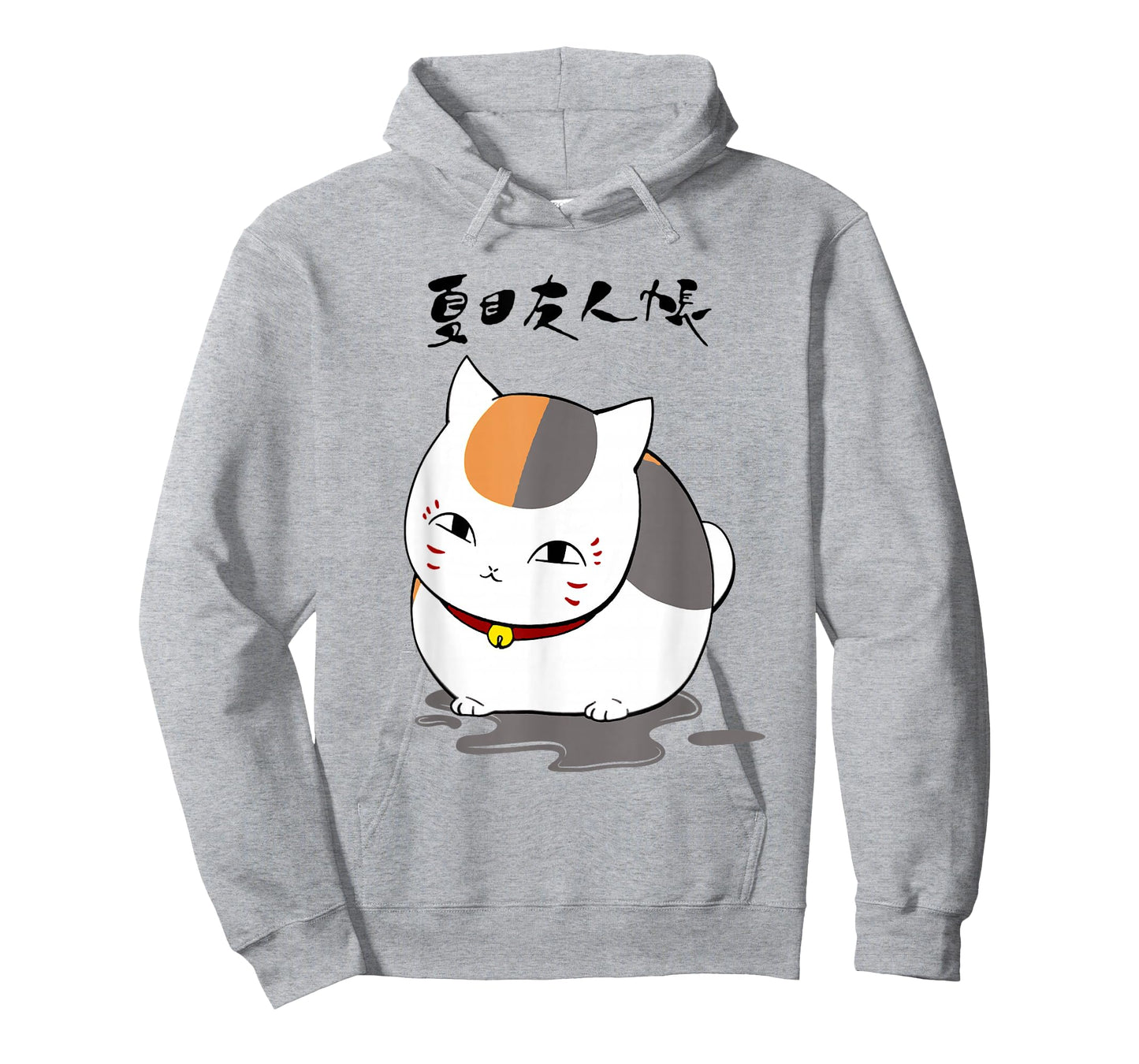 Funny Cat Nyanko Sensei T-Shirt