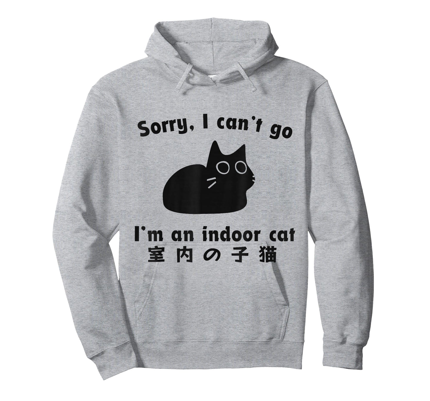 Sorry I Can’t Go I’m an Indoor Cat Cute Kitten Cat Meme T-Shirt