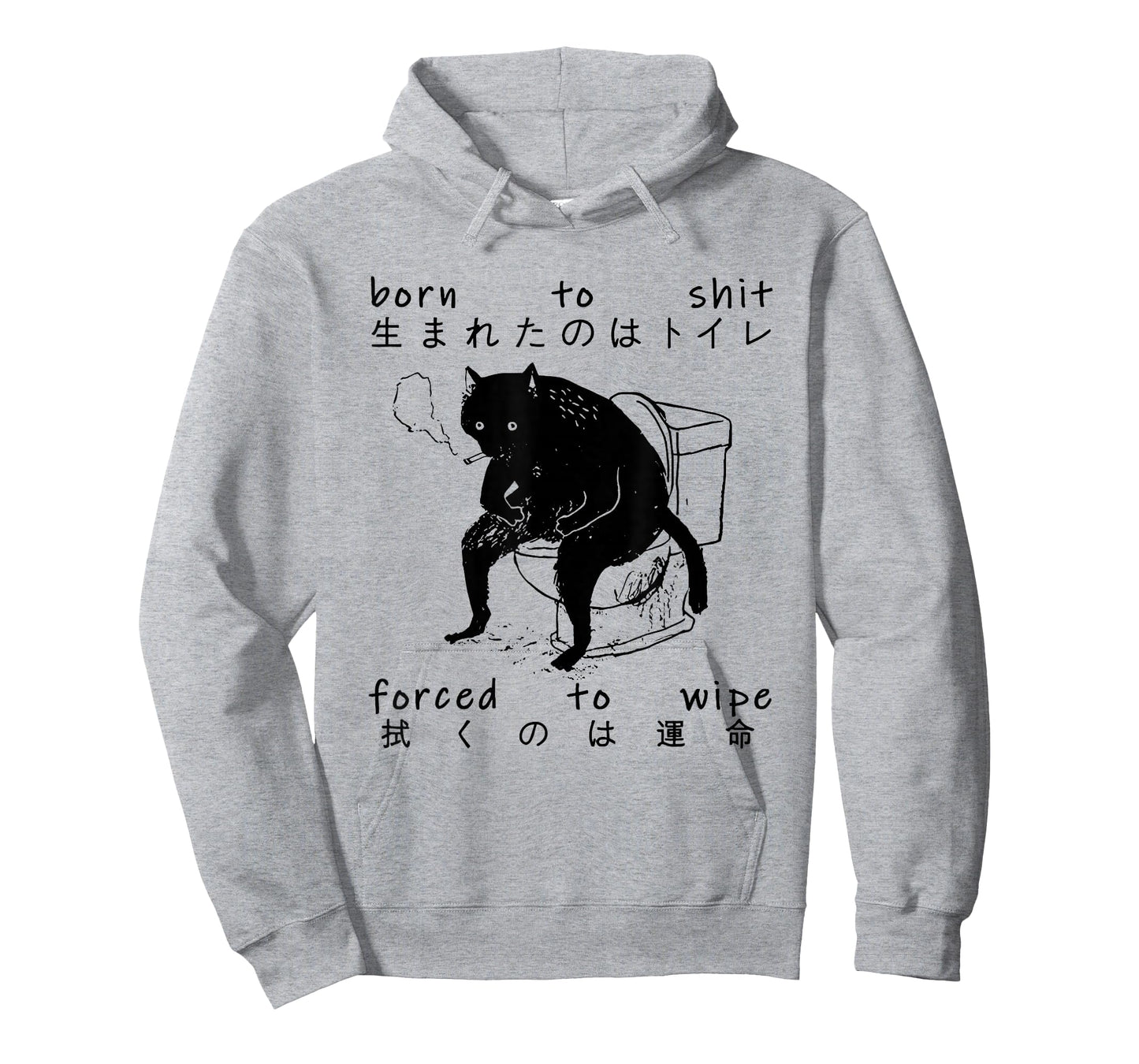 Born To Shit Forced To Wipe Cat Japanese T-Shirt