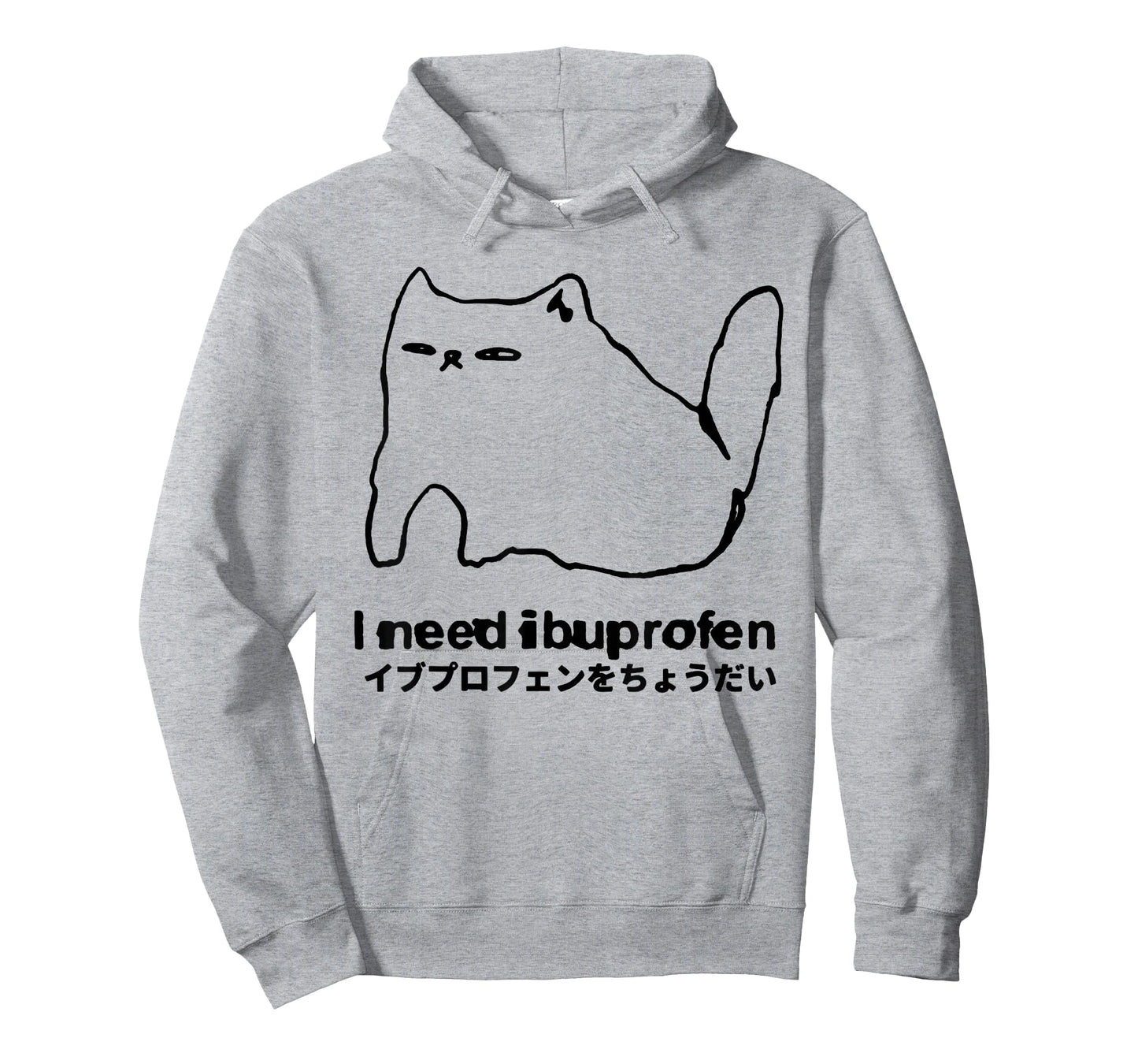I Need Ibuprofen Funny Cat Meme Japanese T-Shirt