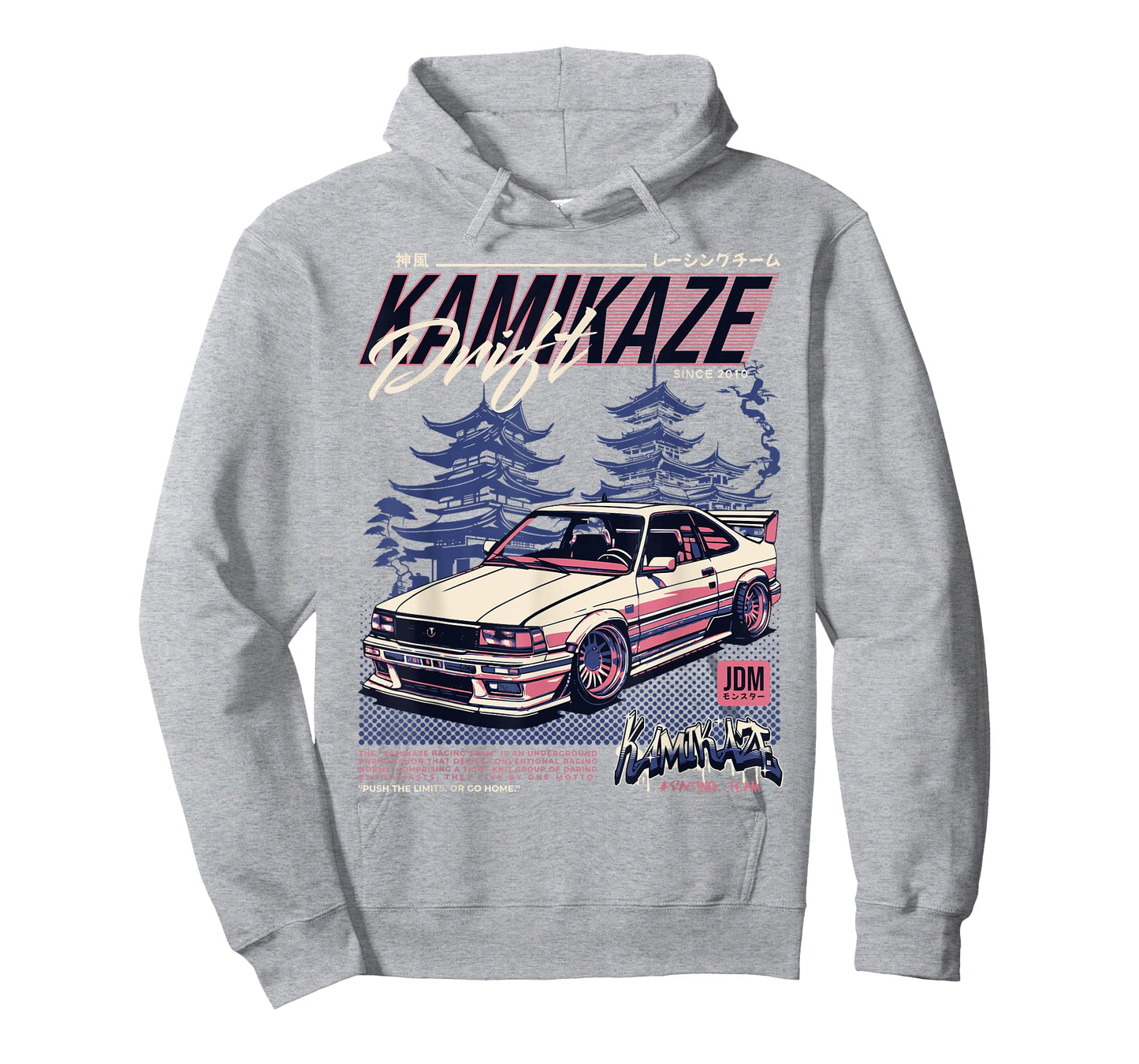 Cool Retro Vintage Japanese JDM Tokyo Japan Drift Race Car T-Shirt