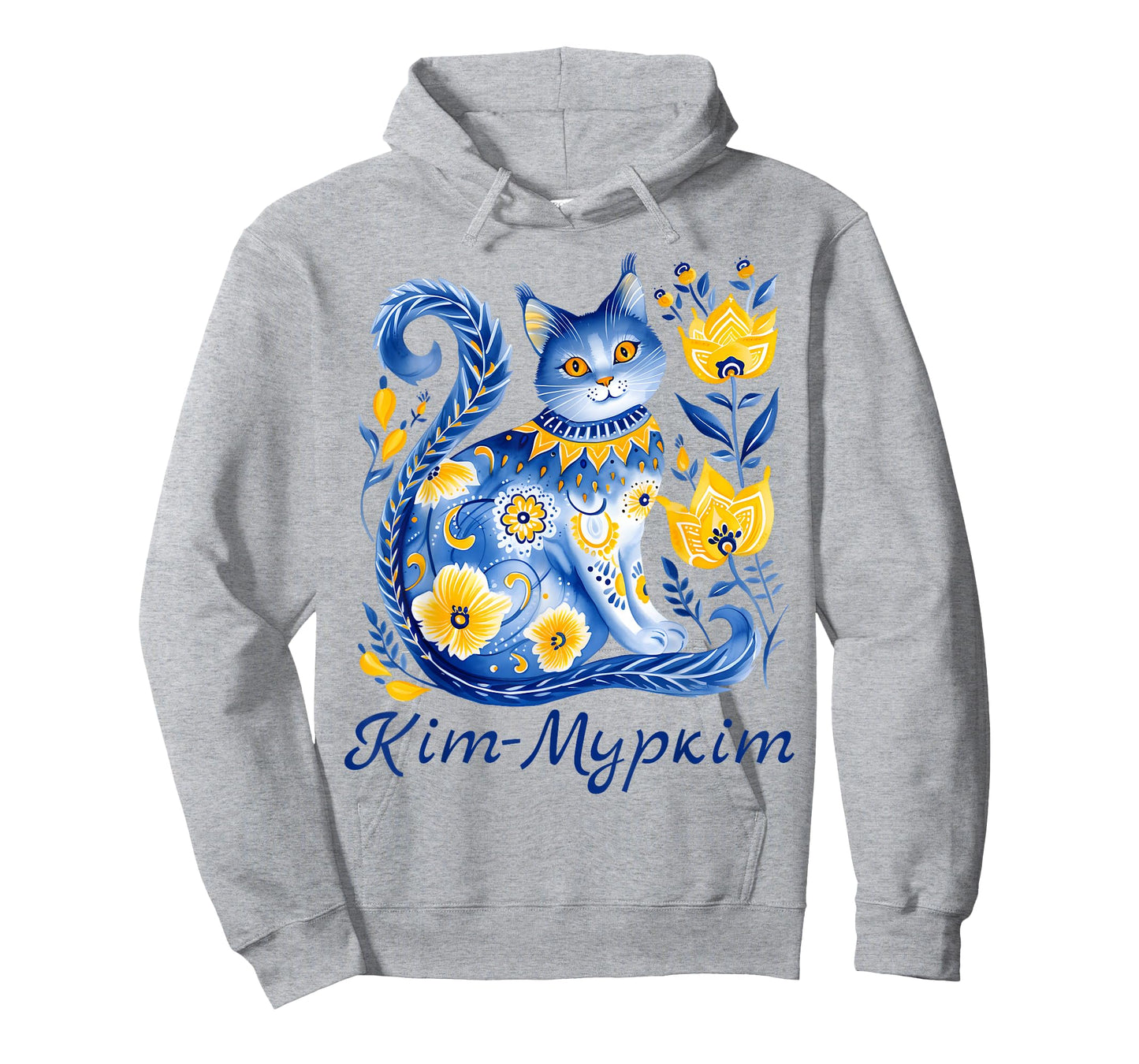 Ukraine Cat Cute Floral Ukrainian Flag Vyshyvanka Style T-Shirt