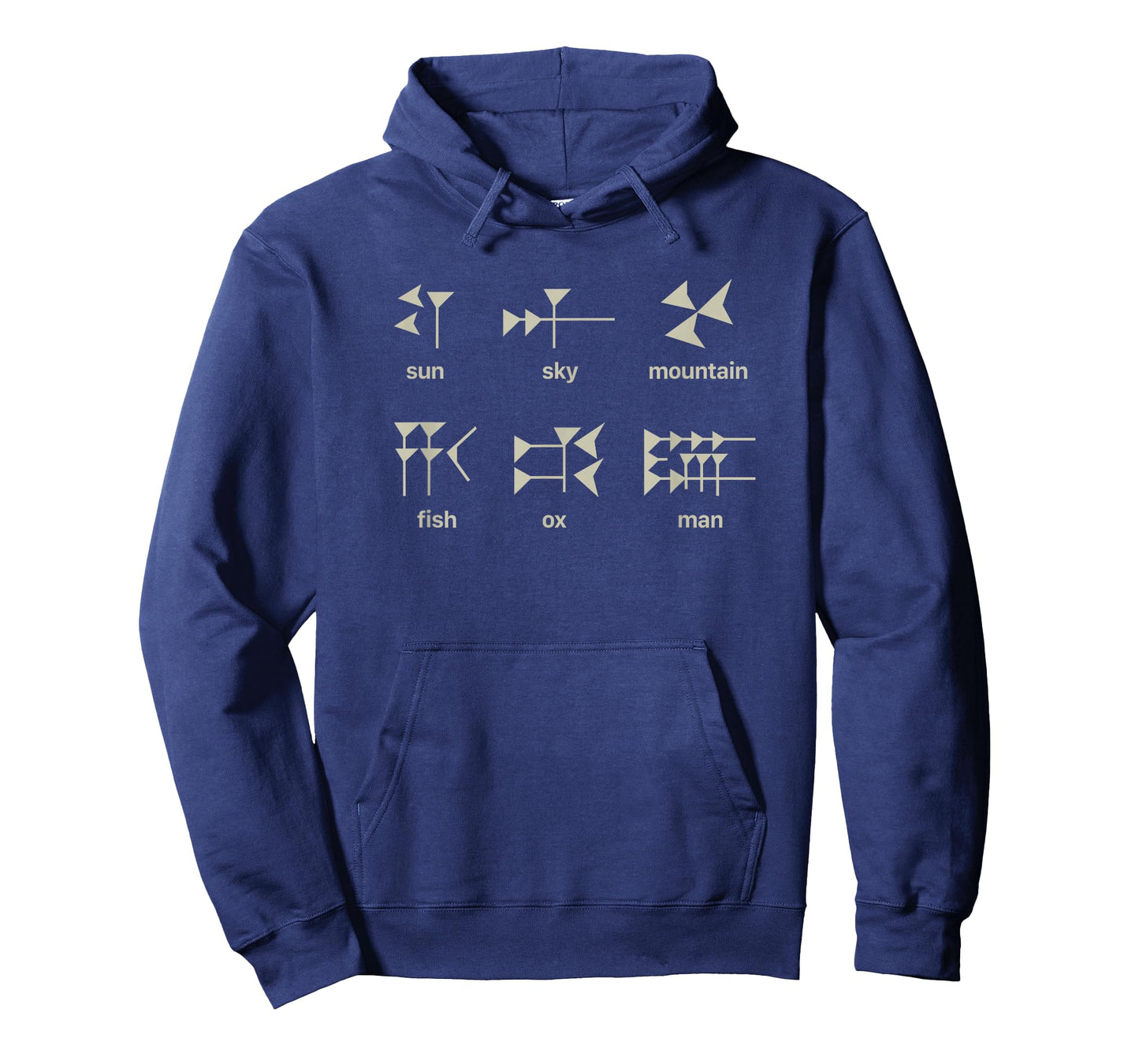 Ancient Historian Shirts / Assyrian & Mesopotamia - Akkadian & Sumerian Cuneiform T-Shirt - Grey - Small - Unisex - Modern Letter Print T-Shirt - Pull On - Classic Fit - Cotton 60%, Polyester 40%