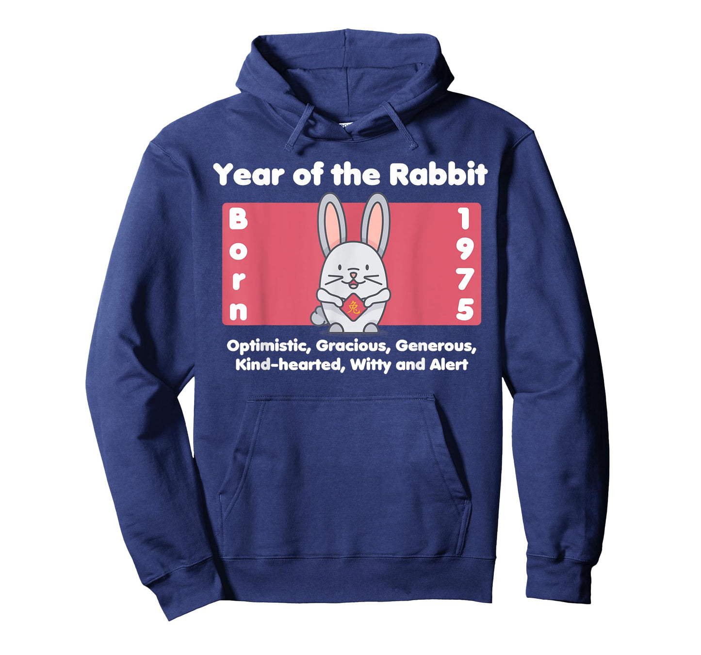 1975 Birthday Year of the Rabbit T-Shirt