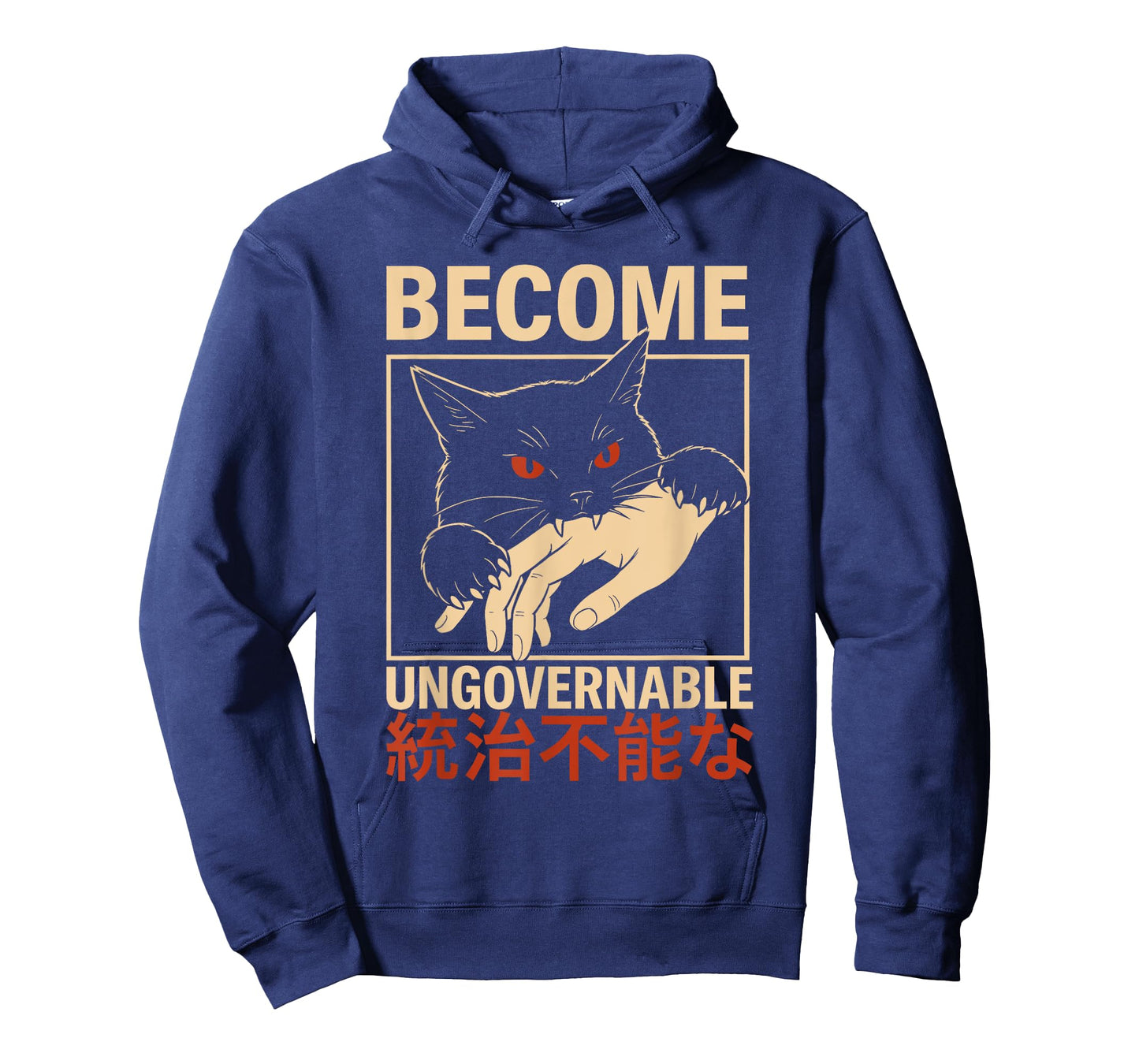 Become Ungovernable Cat Funny Japanese Meme Men Women T-Shirt