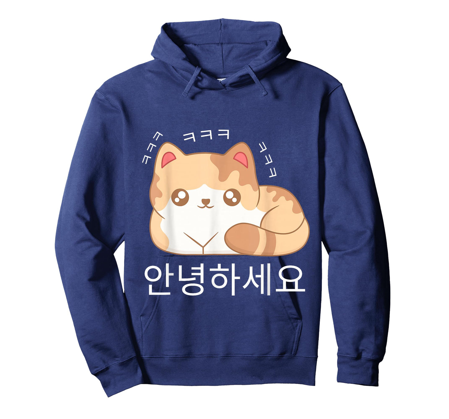 Annyeonghaseyo Kawaii Cute Laughing Cat Hangul Korean T-Shirt