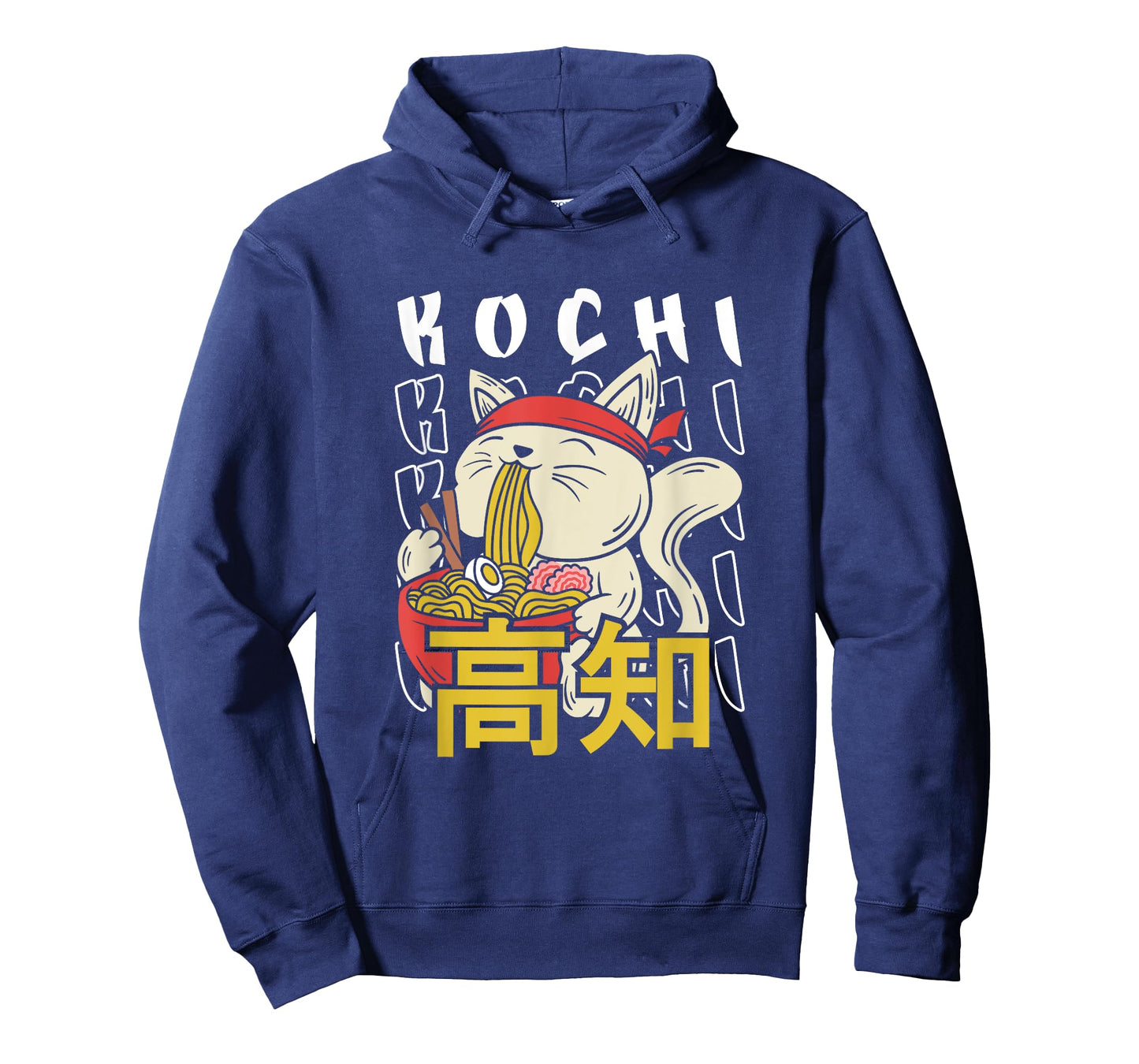 Prefecture Kochi Ramen Cat Japan Nihon Nippon ้ซ็ฅ็ T-Shirt