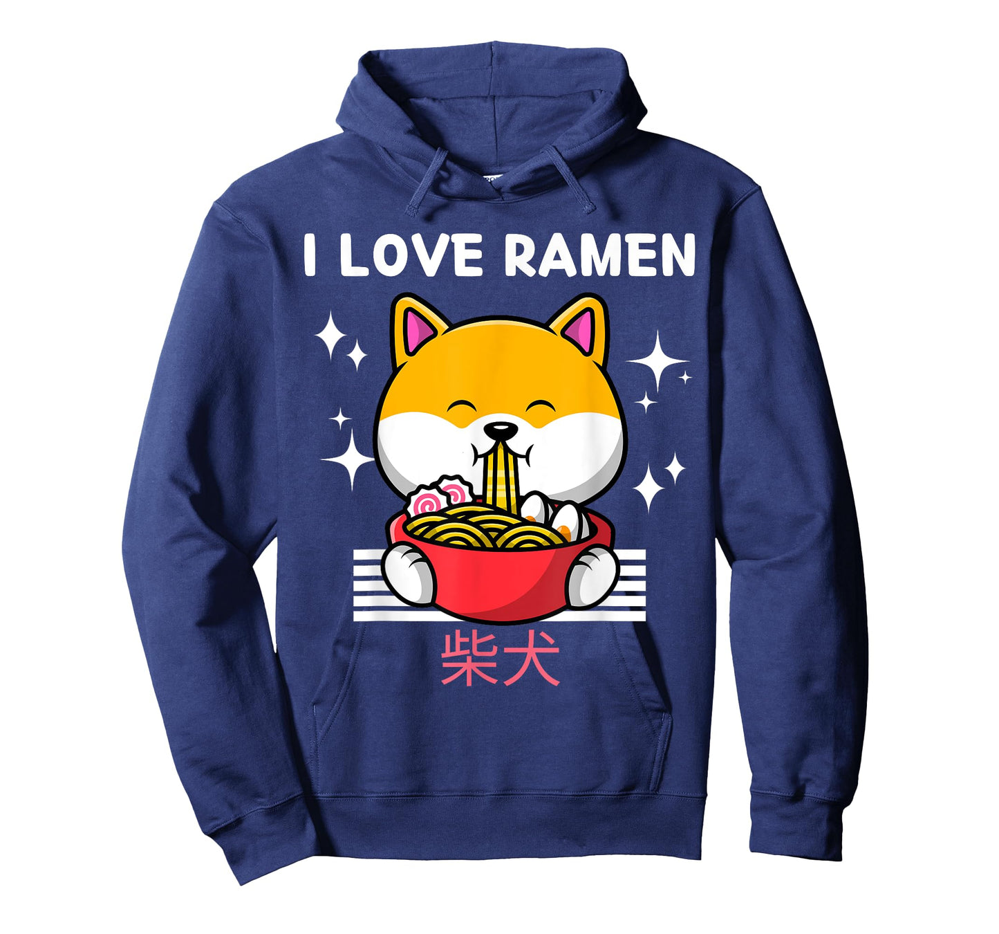 I Love Ramen Cute Kawaii Shiba Inu Eats Ramen Japanese Anime T-Shirt