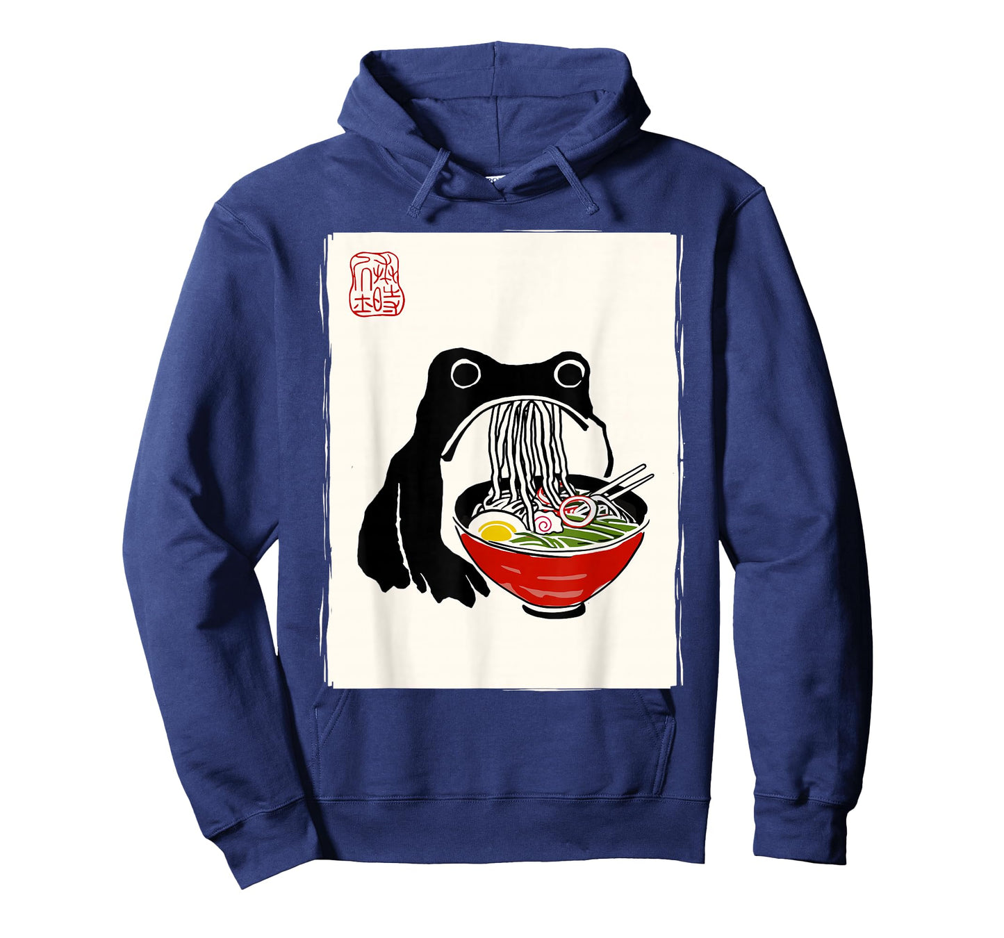 Funny Grumpy Frog Ramen Sumi-e Kawaii Ink Painting Japanese T-Shirt