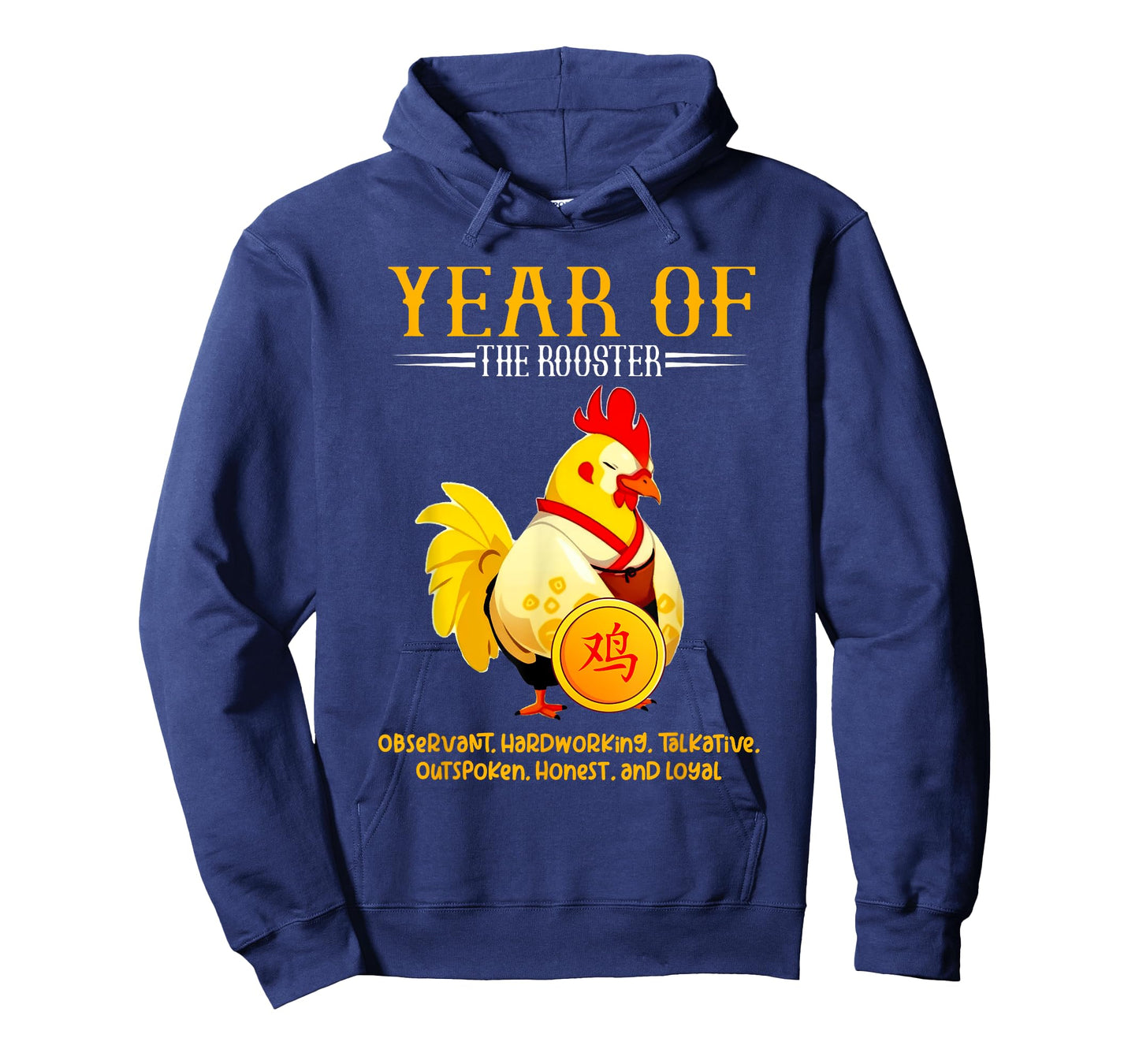 Chinese Year of the Rooster Zodiac Sign Happy Lunar New Year T-Shirt