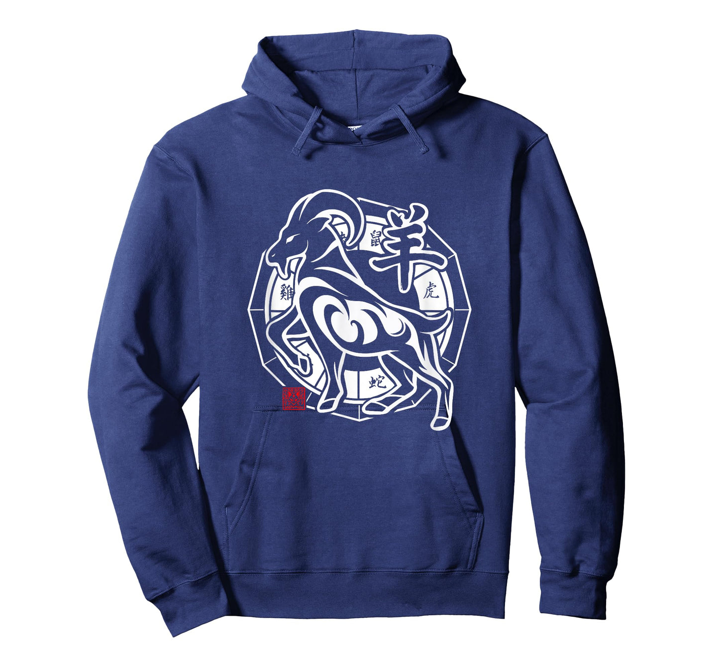 Goat Chinese Zodiac Sign Lunar New Year Tribal Design T-Shirt
