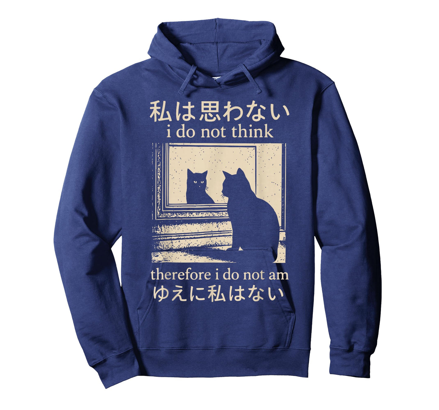 Funny Japanese Cat meme I Do Not Think Therefore I Do Not Am T-Shirt