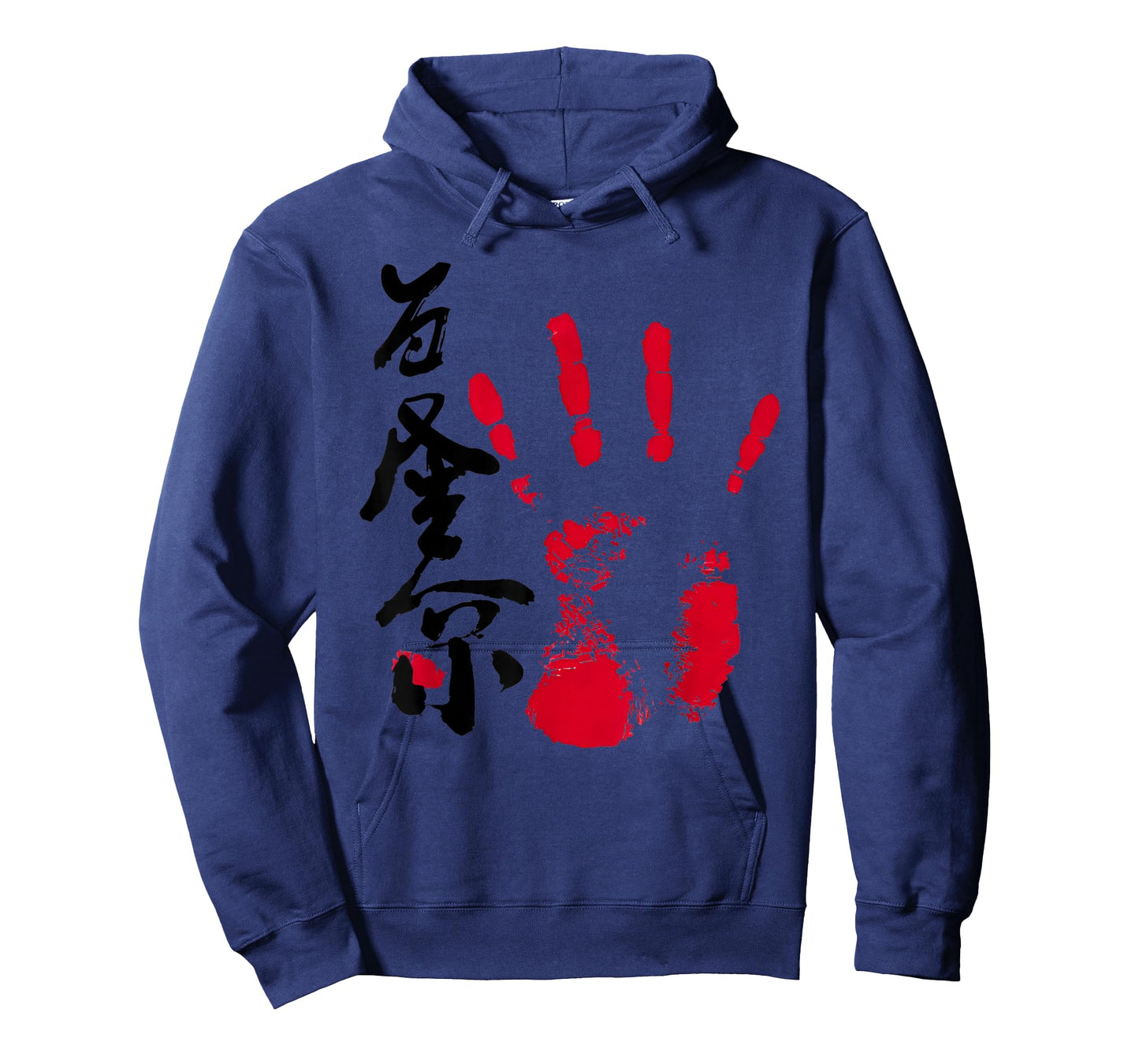 Wakatakakage Sumo Tegata T-Shirt