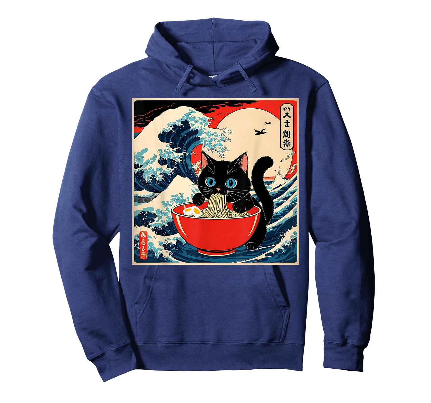 Cat Ramen Japanese Funny Graphic Tees Kawaii Cat Anime Gifts T-Shirt