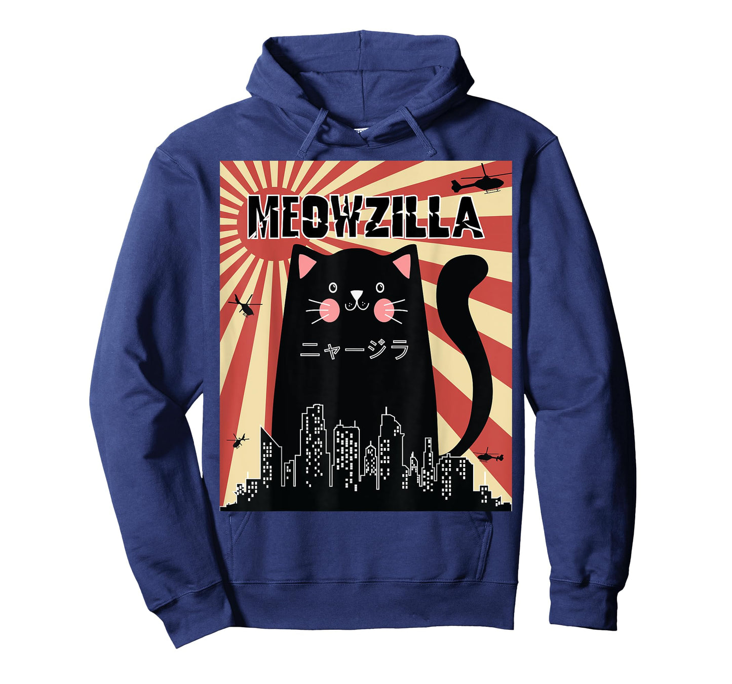 Meowzilla Cat Kitten Japanese Anime Sunset Vintage Retro T-Shirt