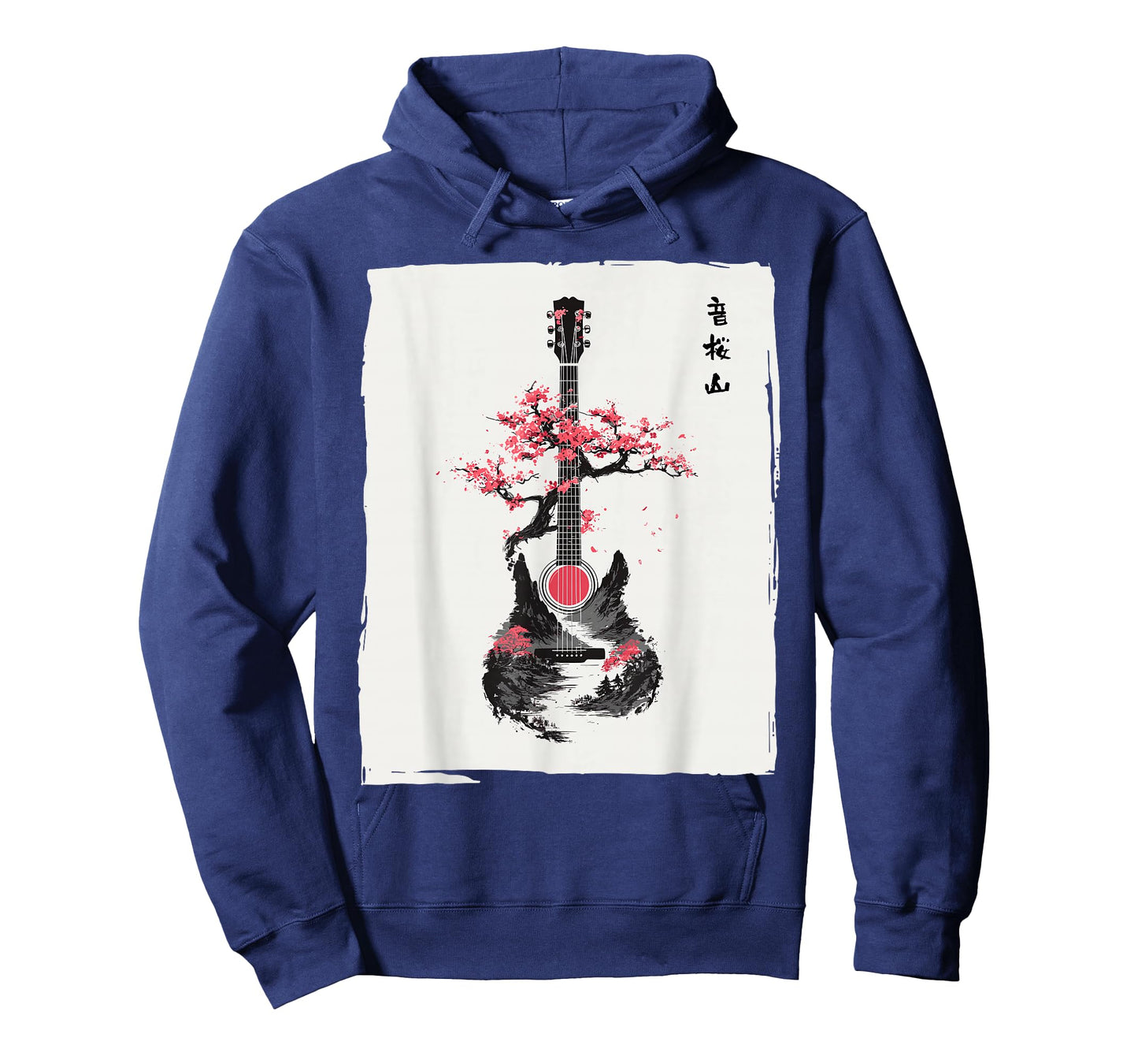 Music Teacher Guitarist Japanese Men Women Funny Guitar T-Shirt