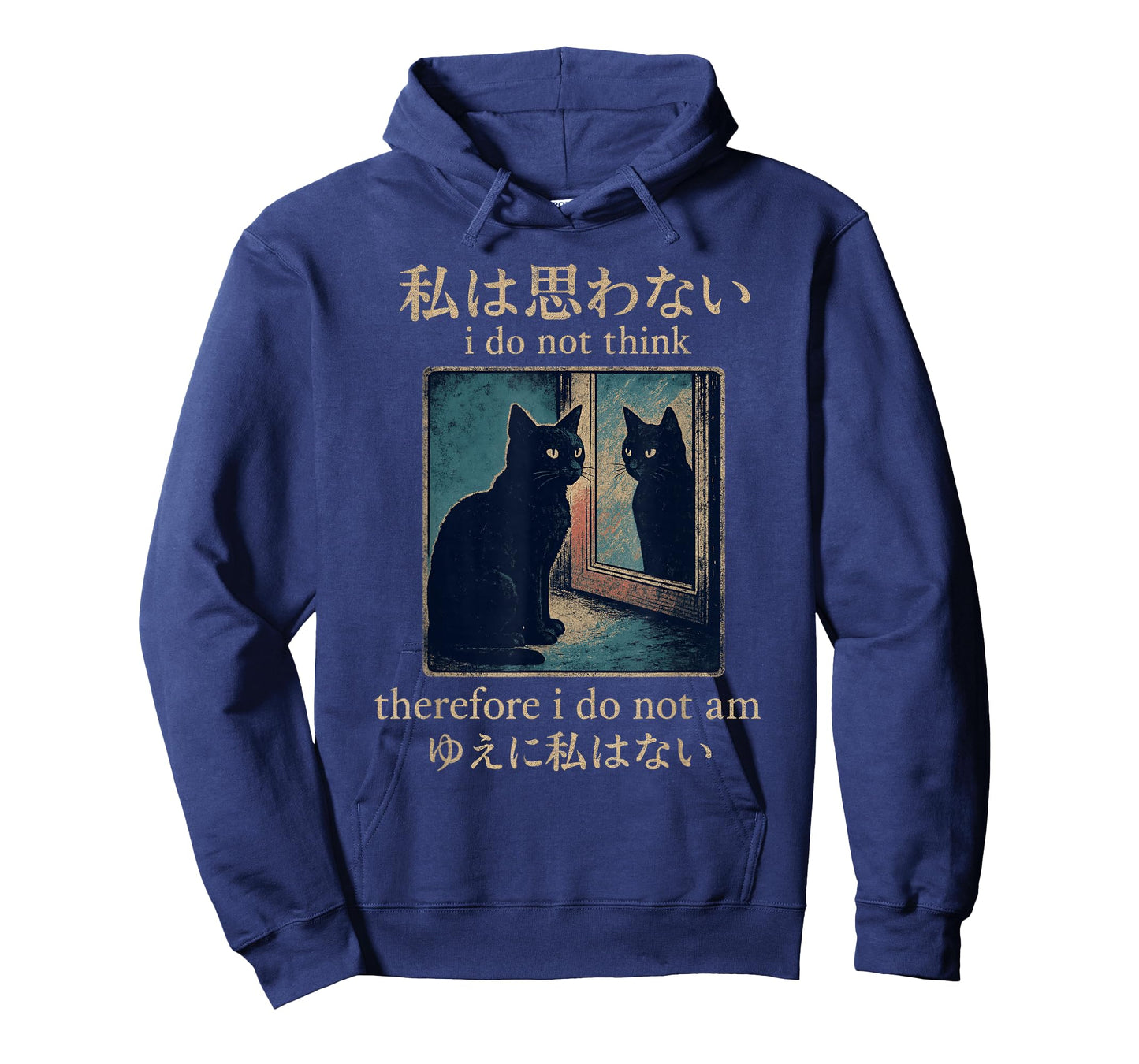I Do Not Think Therefore I Do Not Am Japanese Cat meme T-Shirt