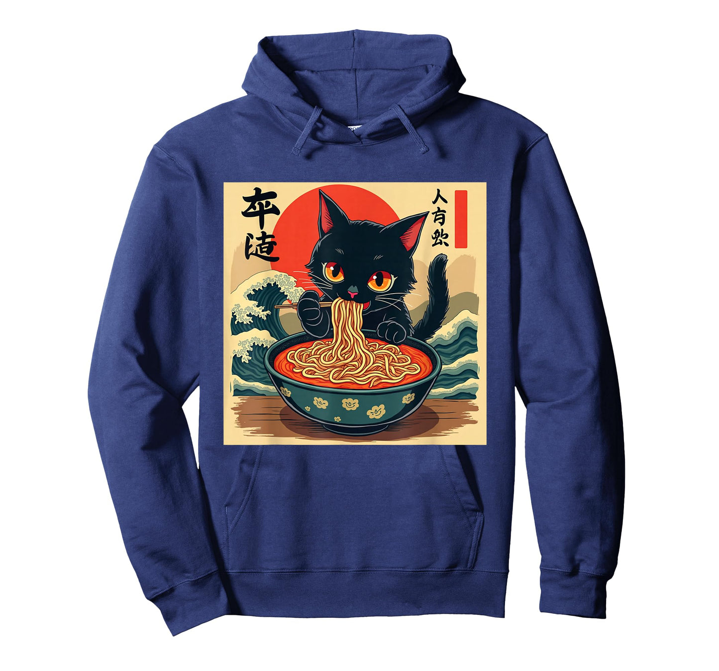 Funny Cat Ramen Retro Japanese Anime Kawaii Noodle T-Shirt