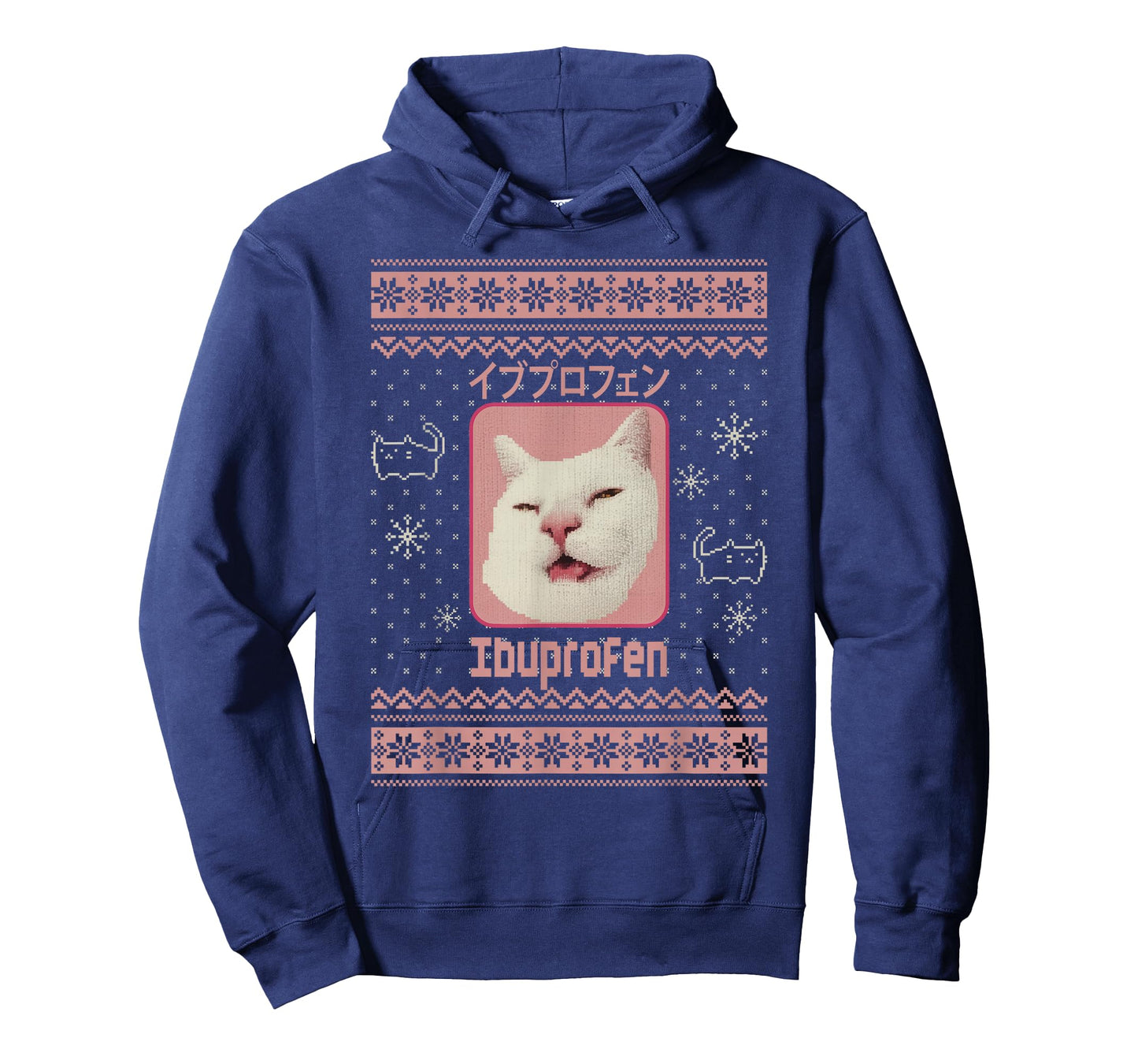 Funny Ibuprofen Cat Hilarious Ugly Xmas Sweaters Cat Meme T-Shirt