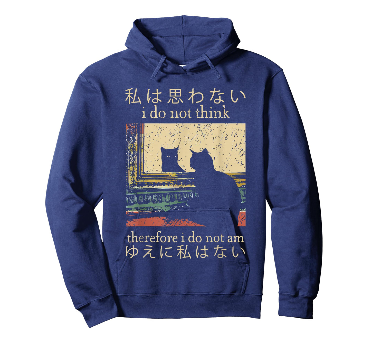 i do not think therefore i do not am T-Shirt