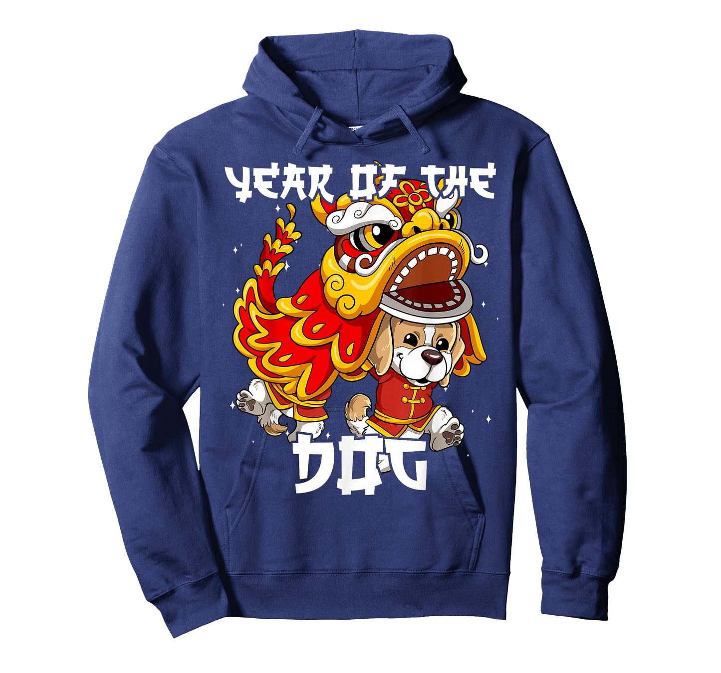 Year Of The Dog Chinese Lunar New Year T-Shirt