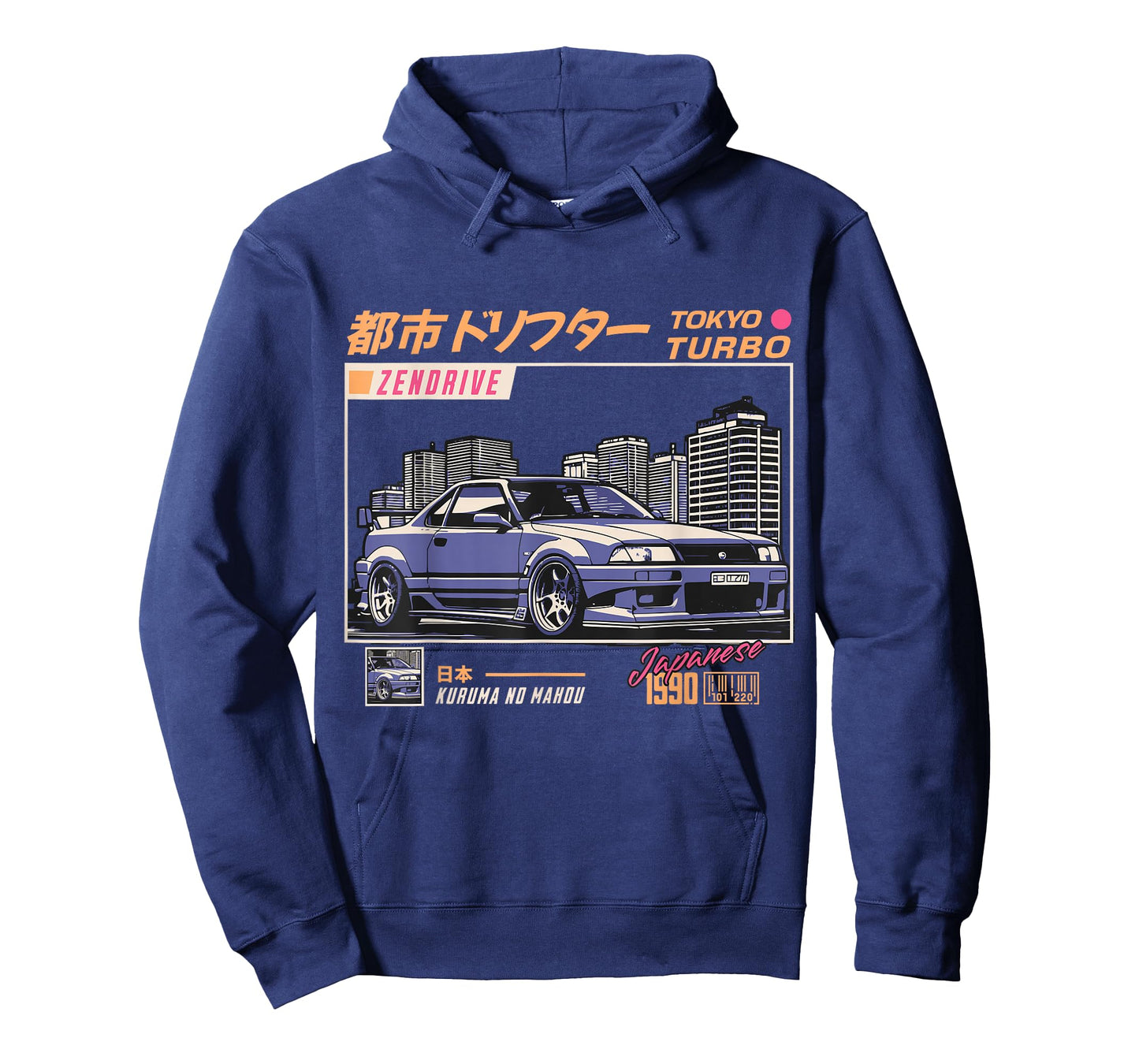 Cool Retro Vintage Japanese JDM Tokyo Japan Drift Race Car T-Shirt