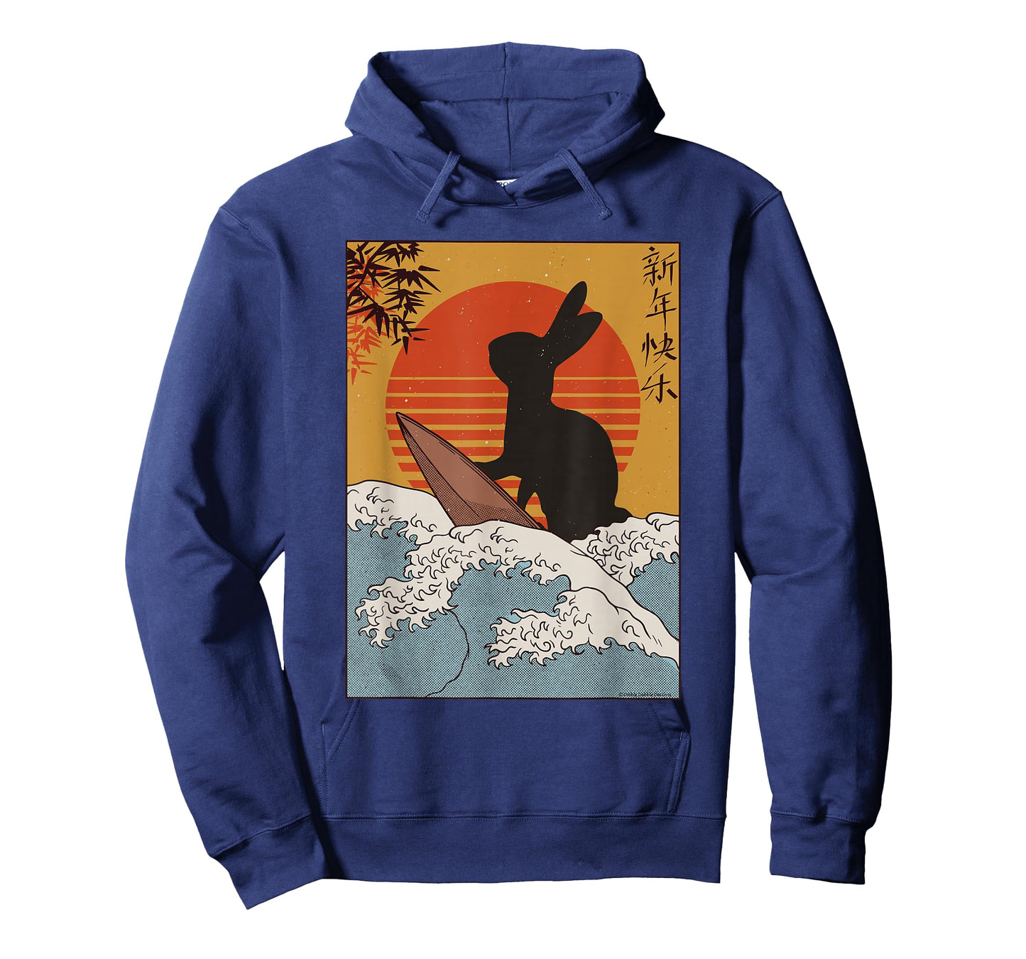 Funny Chinese Zodiac Chinese Lunar New Year of the Rabbit T-Shirt