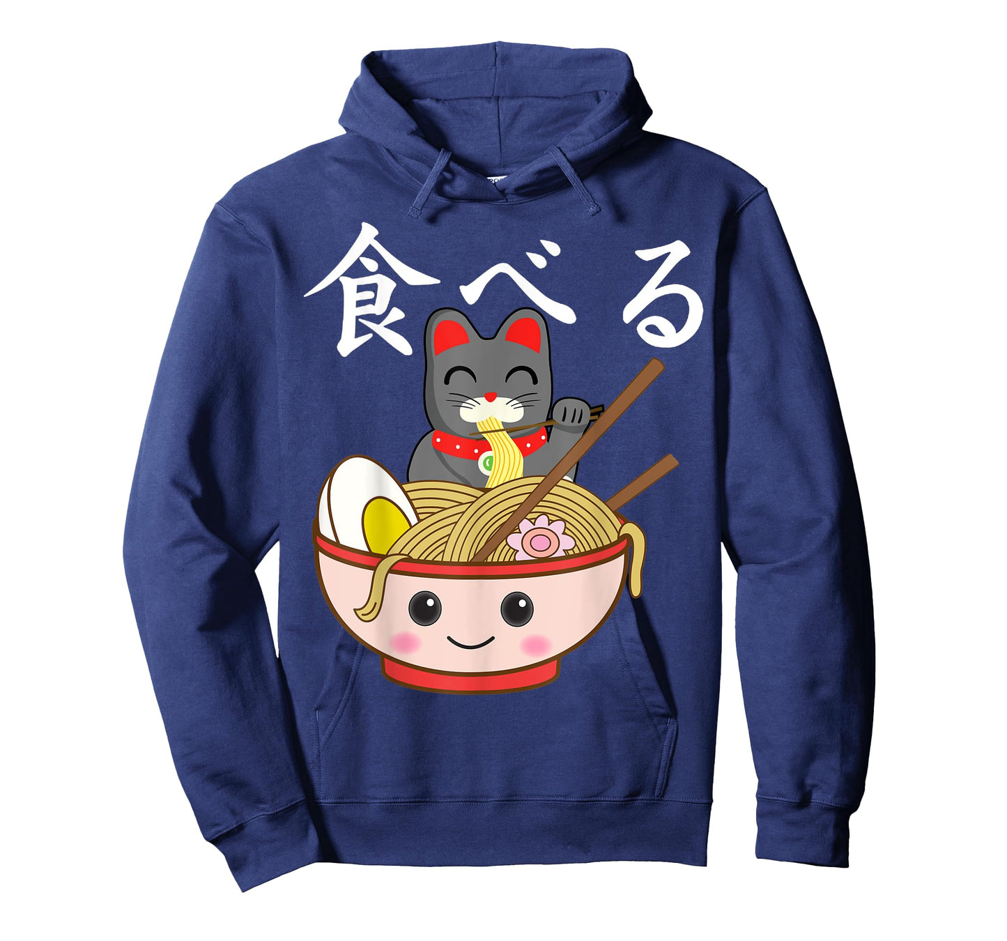 Ramen Cat Japanese Kawaii Otaku T-Shirt