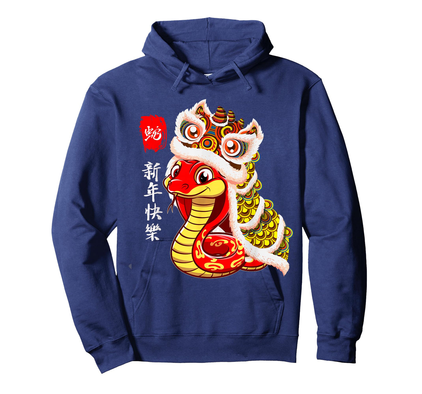 Lion Dance Year of The Snake Chinese New Year Zodiac Snake T-Shirt