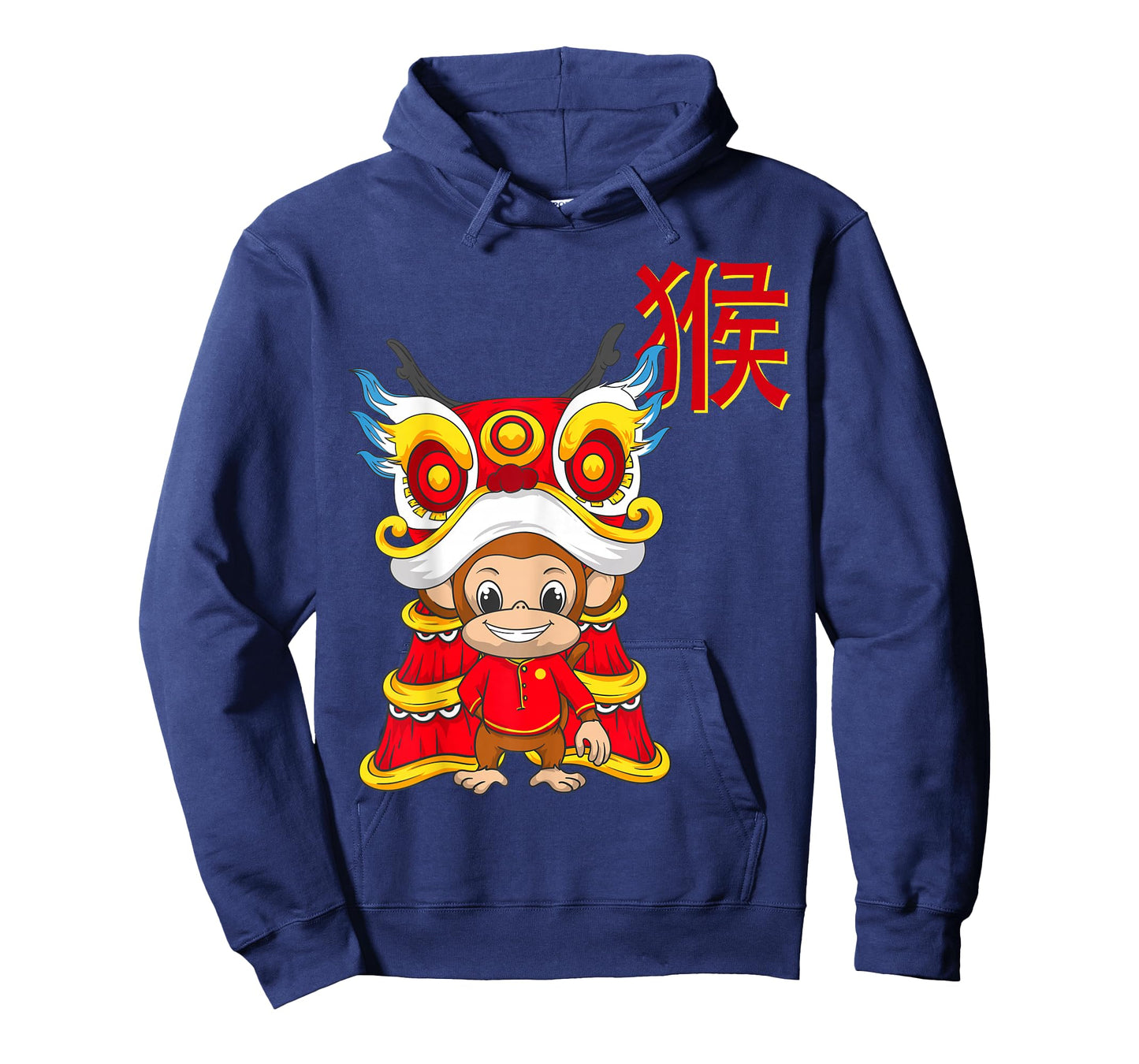 Year Of The Monkey Chinese New Year Monkey T-Shirt