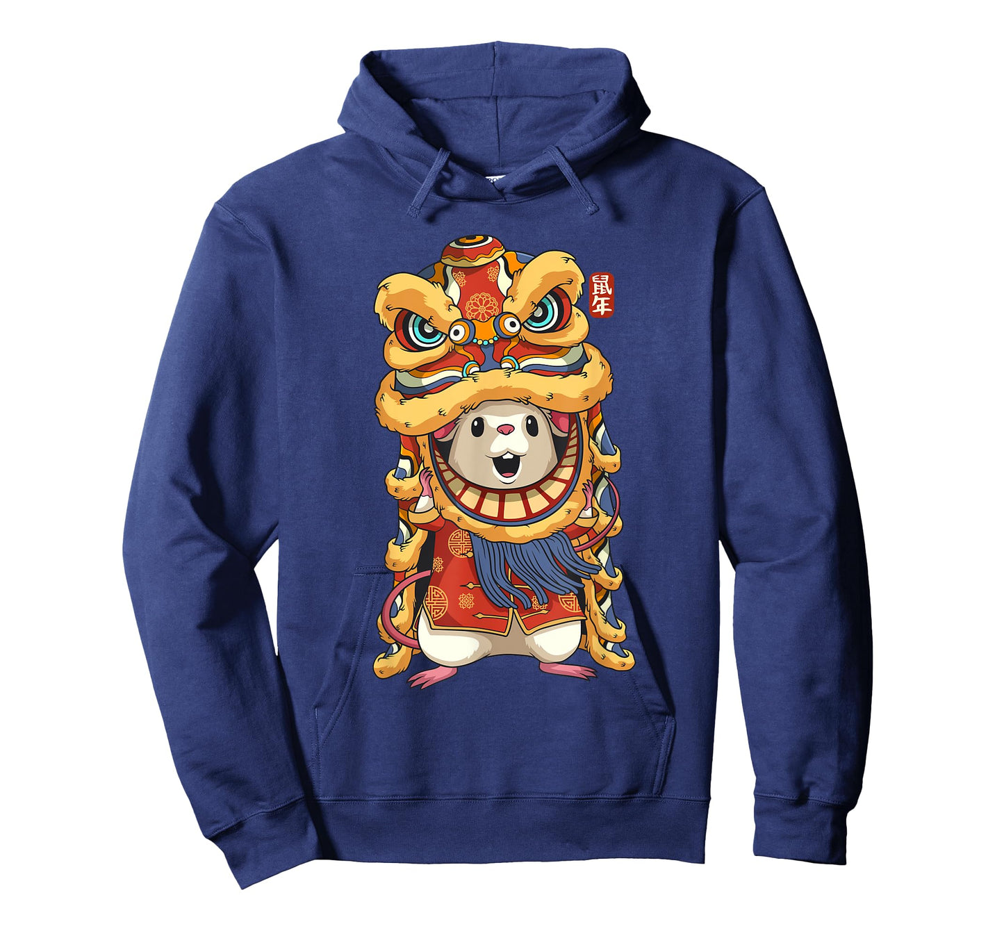 Chinese New Years Shirts For Men Dancing Rat Dragon T-Shirt