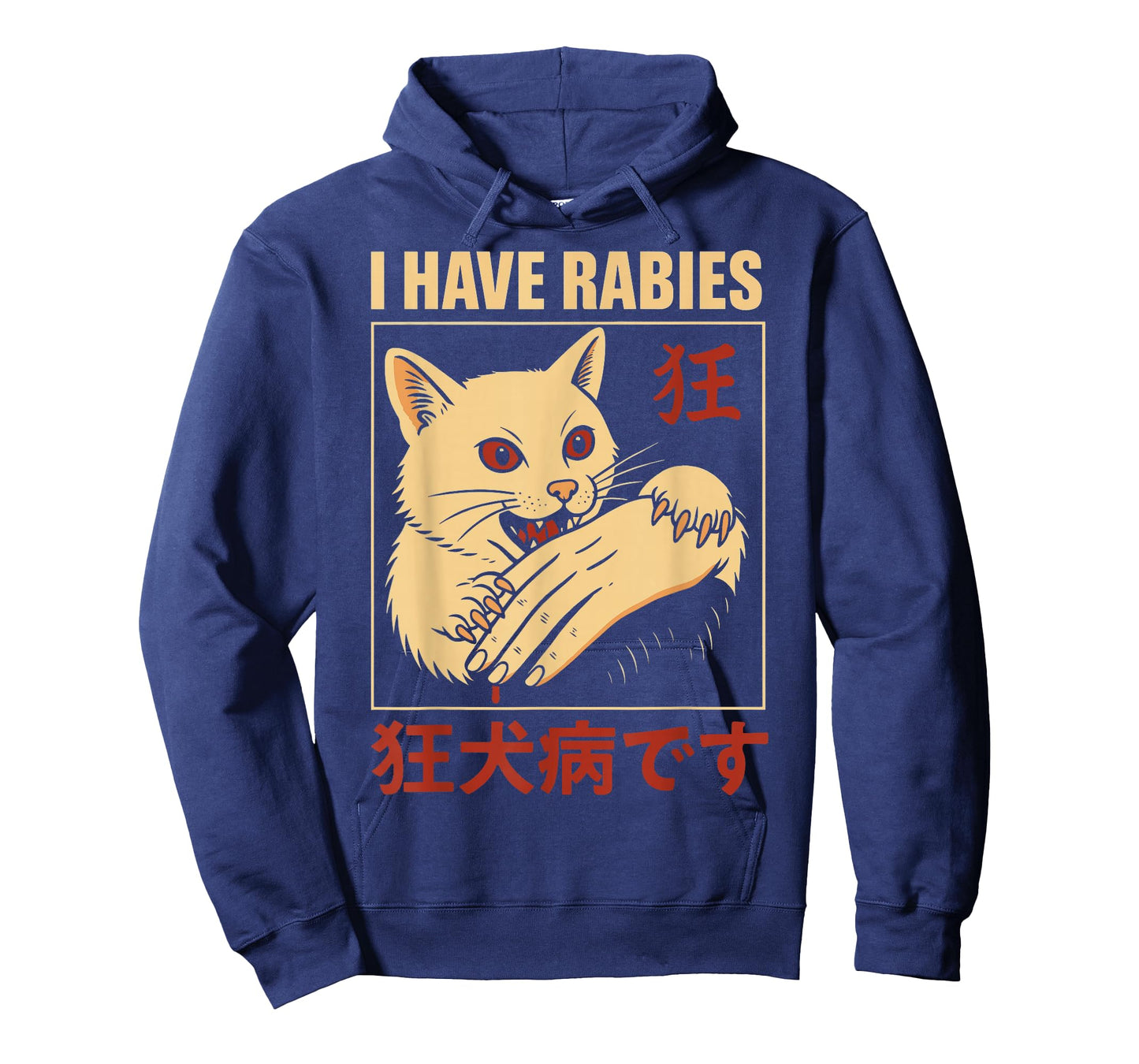 I Have Rabies Cat Biting Hand Anime T-Shirt