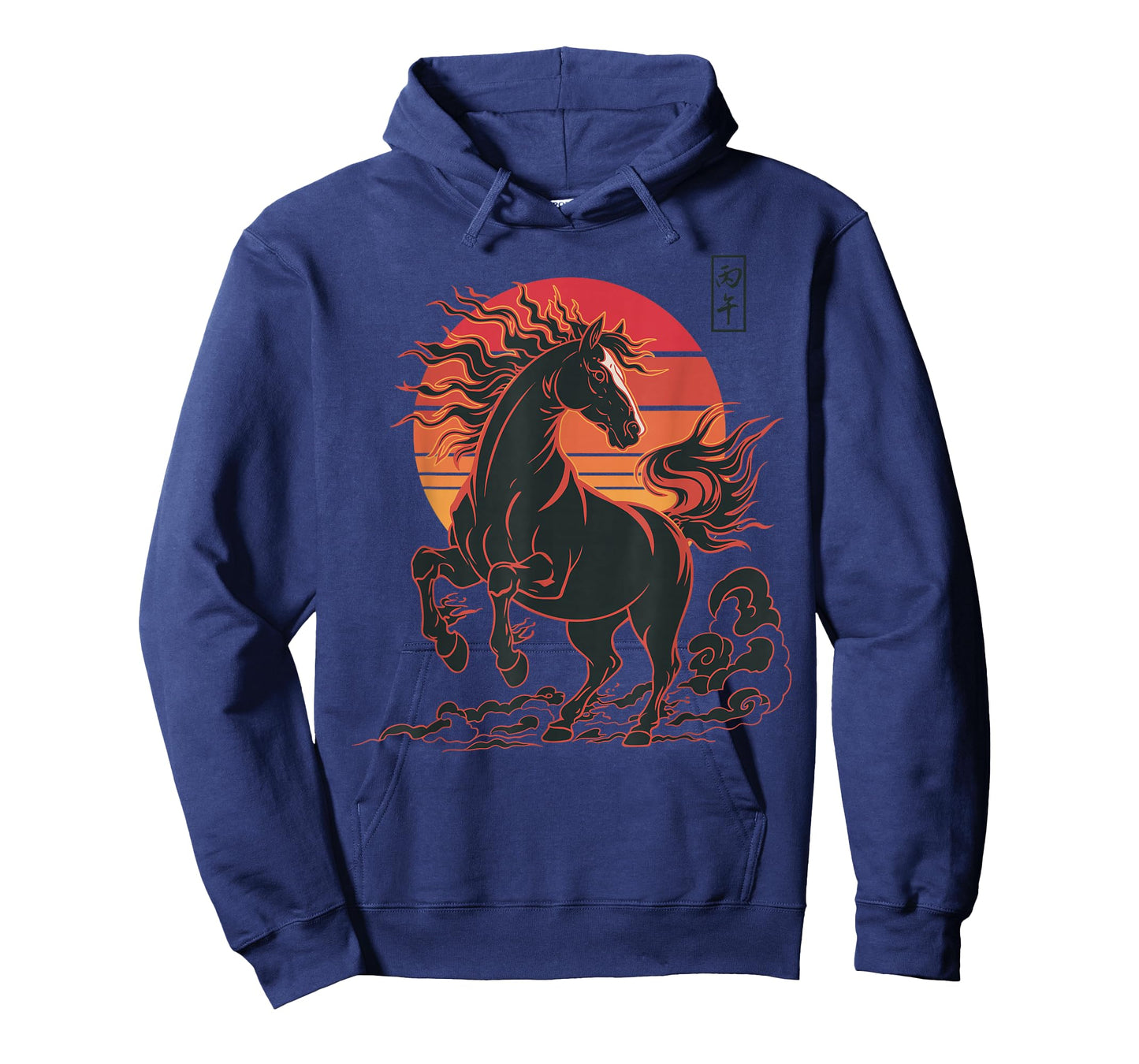 Chinese Zodiac Horse Sign Lunar New Year Astrology Design T-Shirt