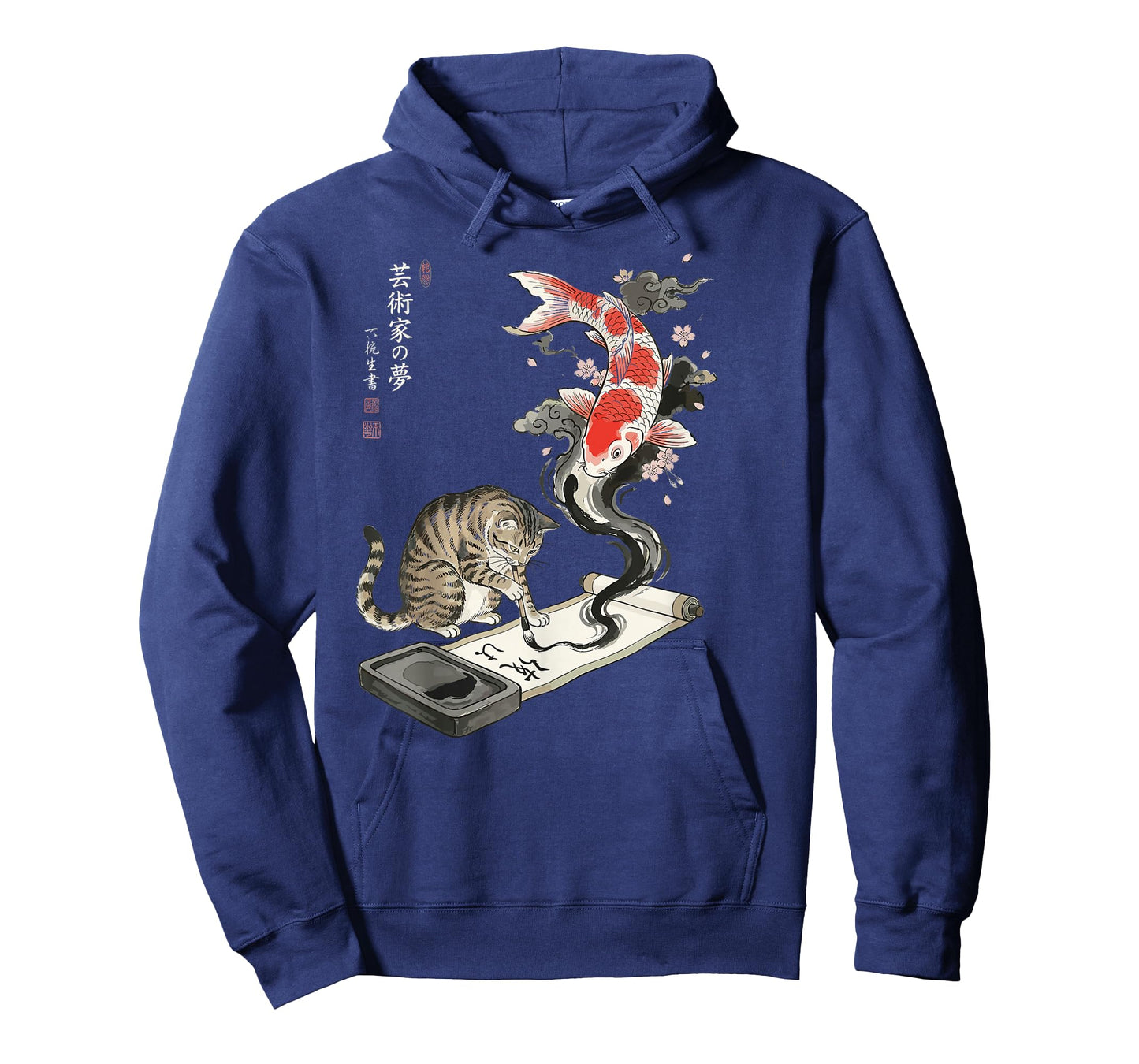 Japanese Cherry Blossom Cat Koi Calligraphy Art Funny T-Shirt