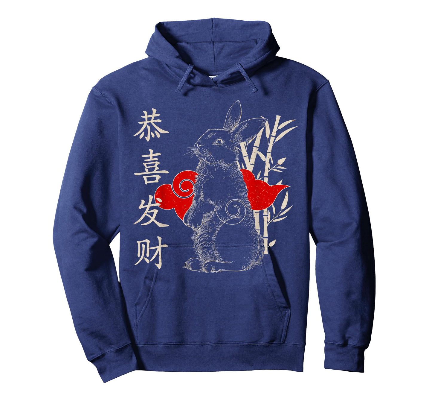 Chinese Astrology Zodiac Year Of The Rabbit Chinese New Year T-Shirt