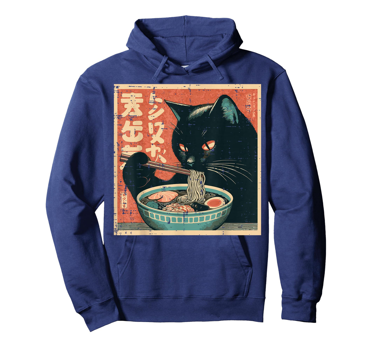 Japanese Black Cat Eating Ramen Kitten Food Men Women Kids T-Shirt
