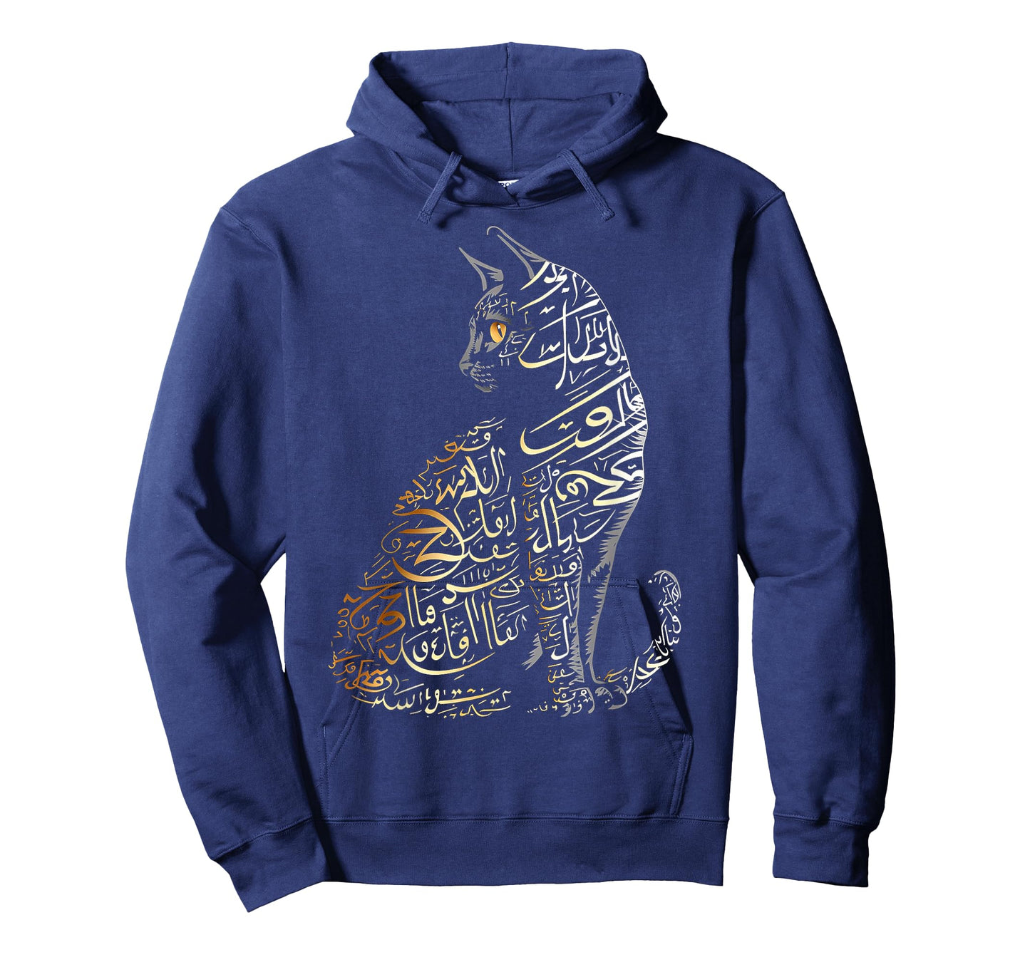 Cat Artwork Abstract Text Animal Illustration Art Cat T-Shirt