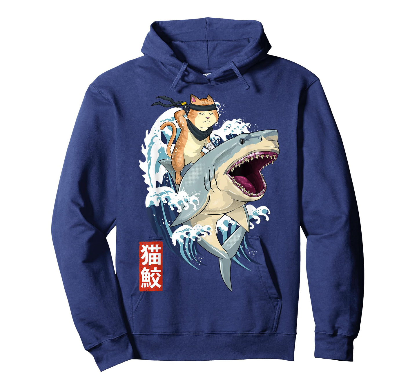 Samurai Cat Shirt - Retro Ninja Japanese Cat Shark Kanagawa T-Shirt