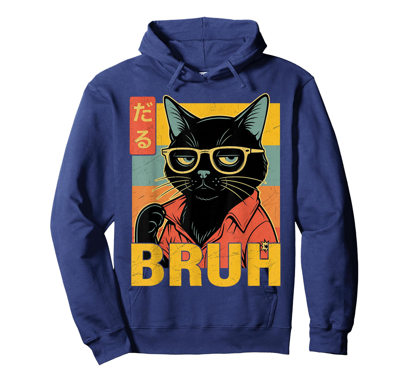 Funny Cat Bruh Teen Boys Girls Men Women Meme Japanese Anime T-Shirt