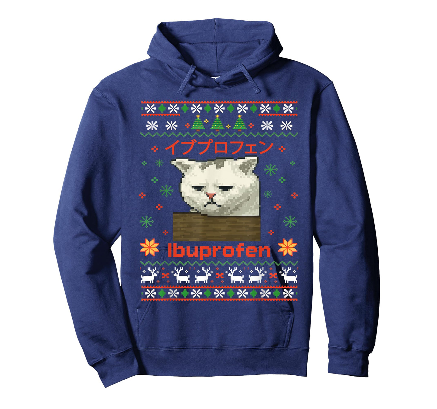 Funny Ibuprofen Cat Hilarious Ugly Sweater Xmas Cat Meme T-Shirt