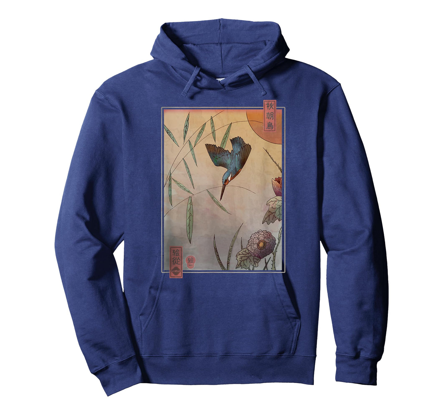 Ukiyo-e Kingfisher | Traditional Japanese Bird Art T-Shirt