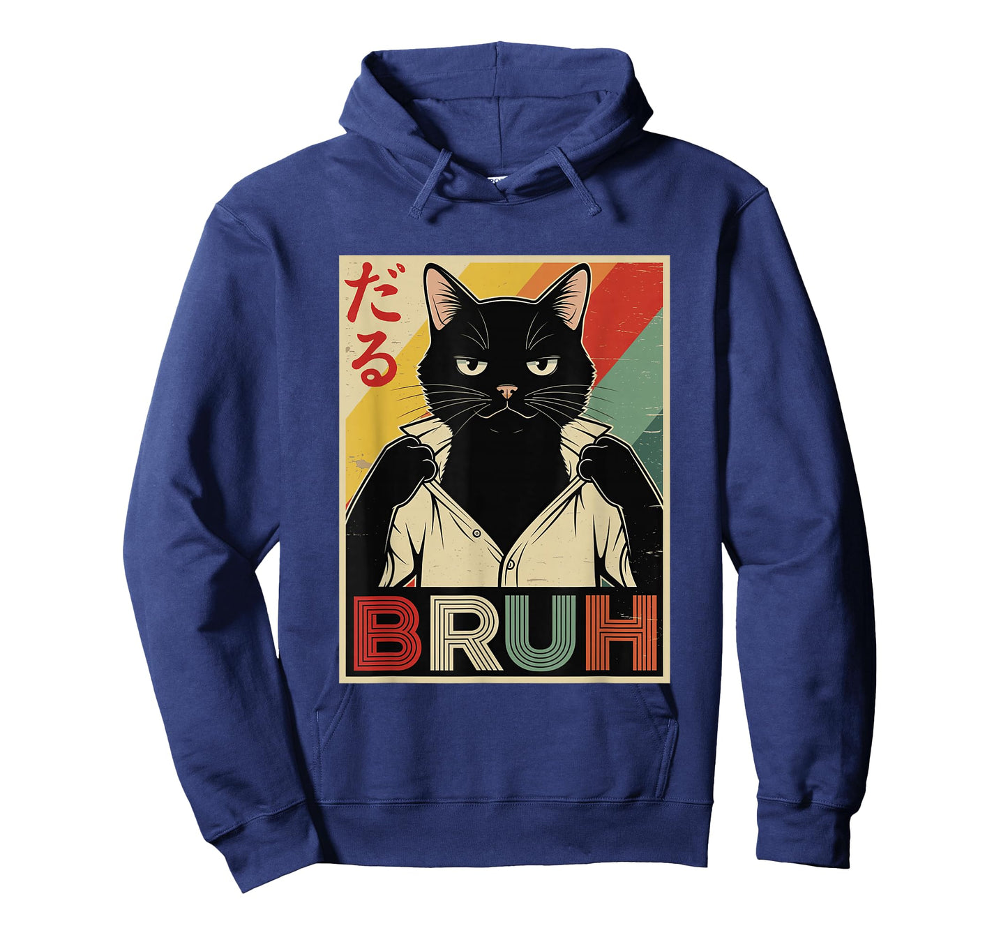 Bruh Cat Japanese Anime Funny Saying Men Boys Kids Teens T-Shirt
