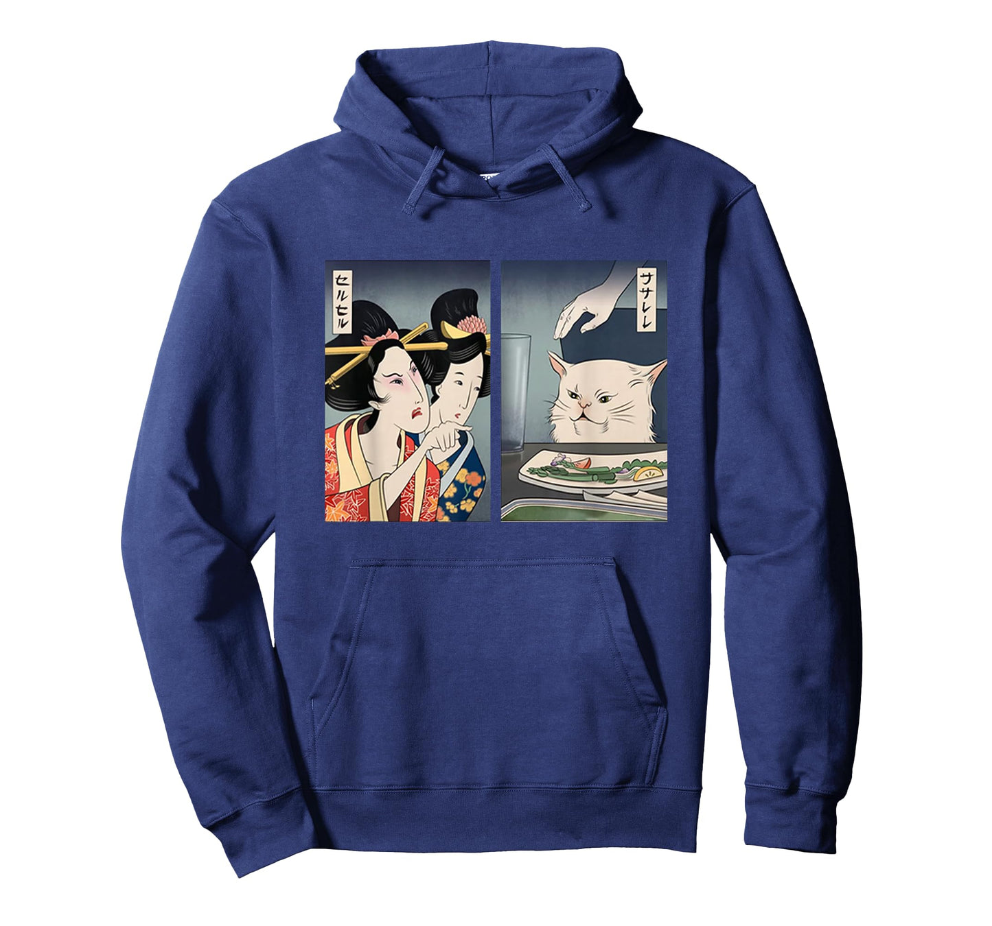Lady Yelling at Cat Meme Traditional Japanese T-Shirt
