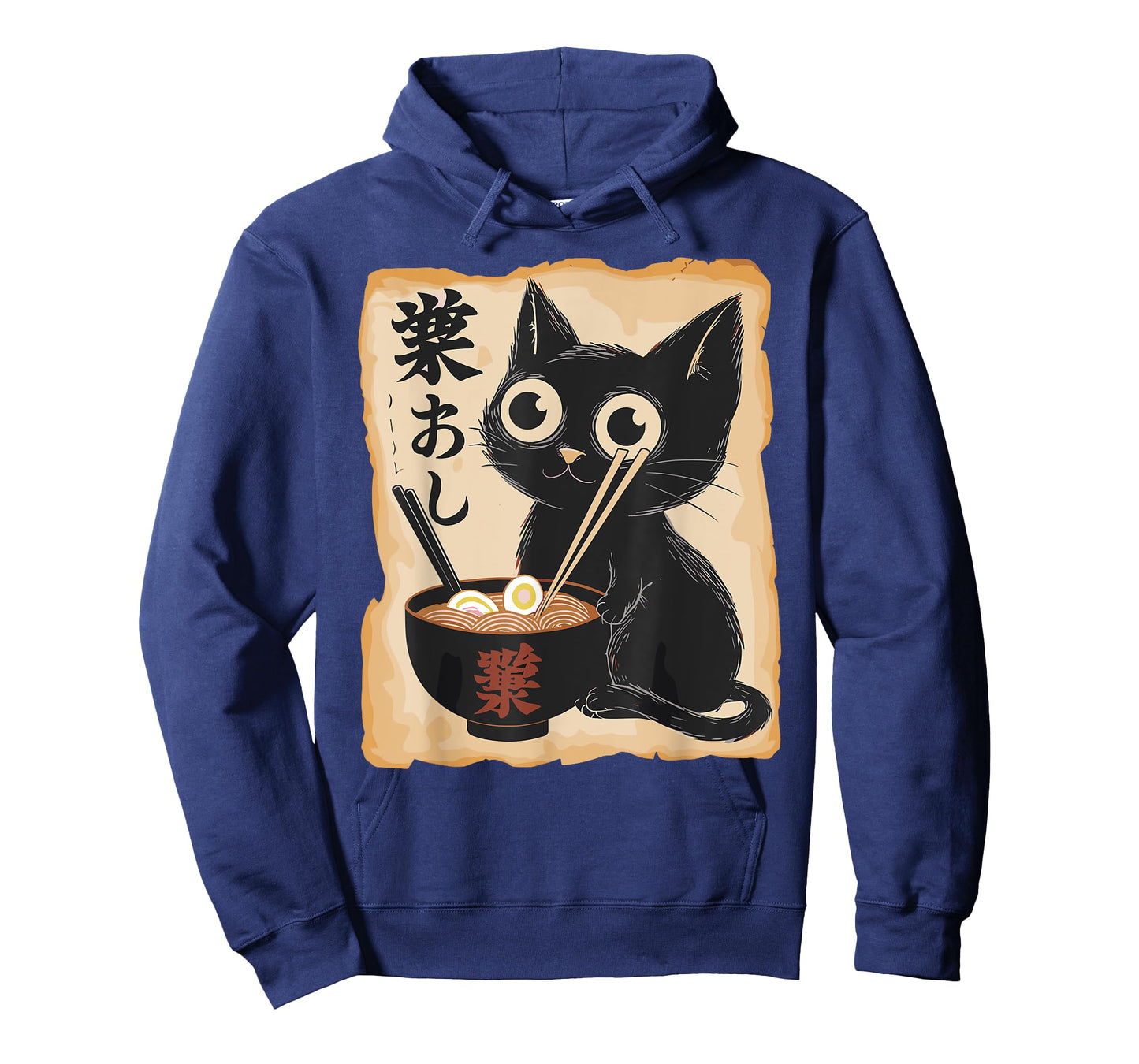 Funny Cat Ramen Noodle Japanese Kawaii Anime Otaku Style T-Shirt