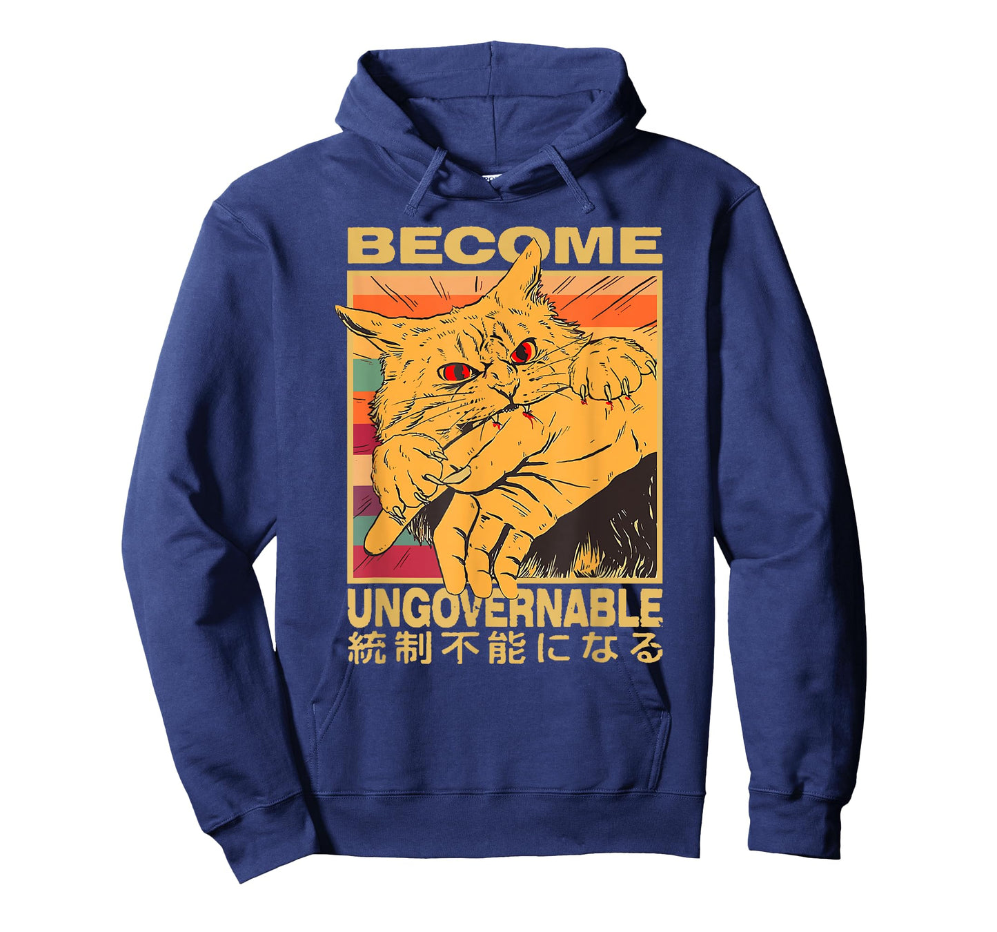 Become Ungovernable Funny Japanese Cat Bite Cat Humor Meme Men Women T-Shirt