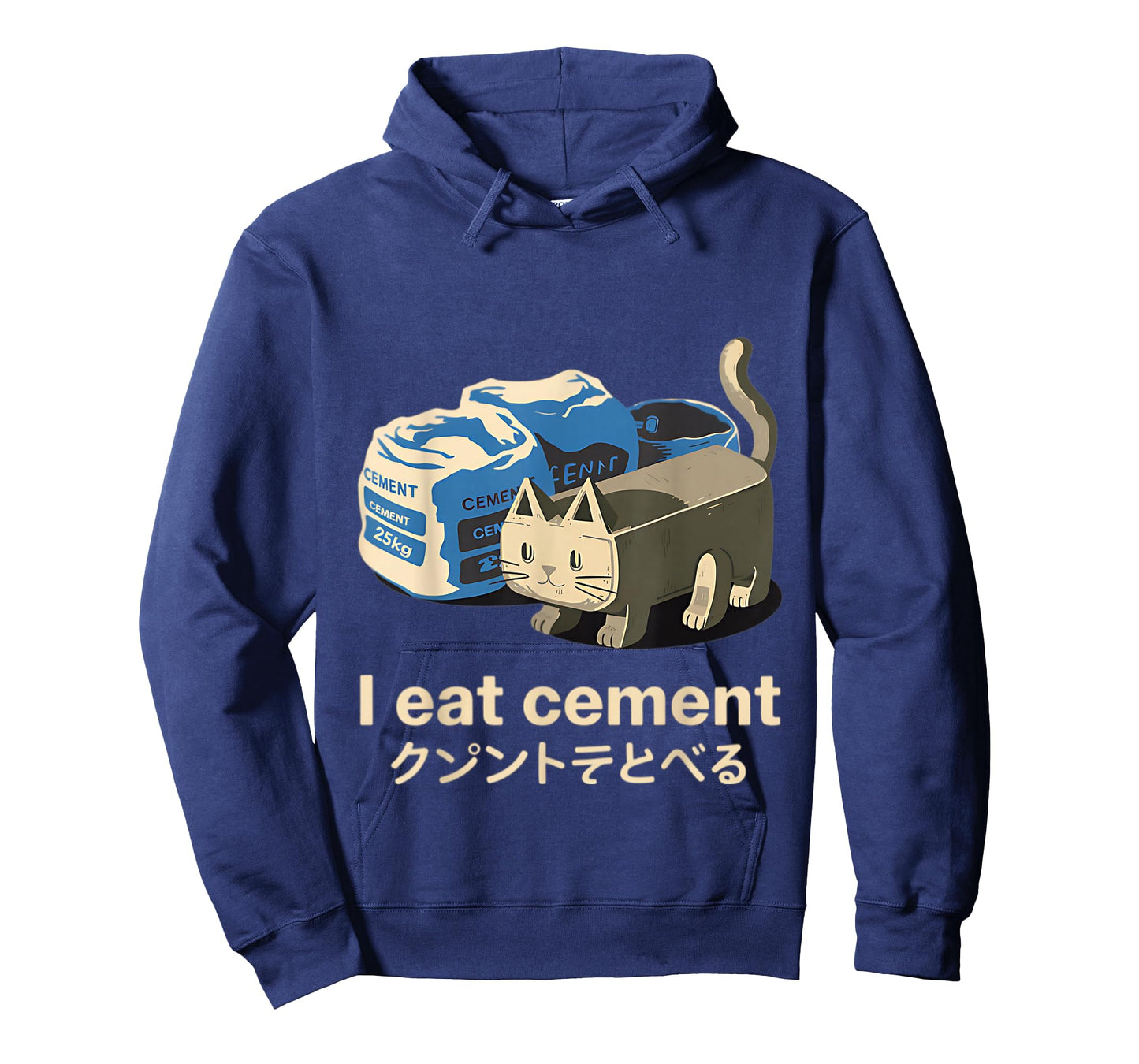 I Eat Cement Funny Cat Meme Japanese T-Shirt