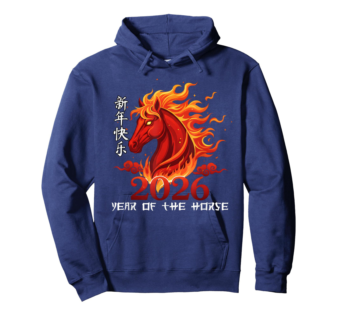 Year of The Horse Lunar Chinese New Year Fire Horse T-Shirt