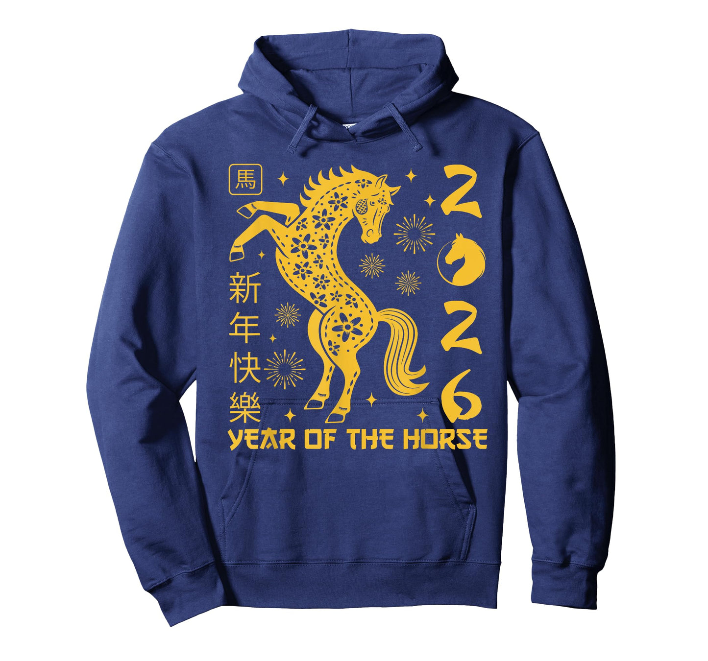 Year of The Horse Lunar Chinese New Year Zodiac T-Shirt