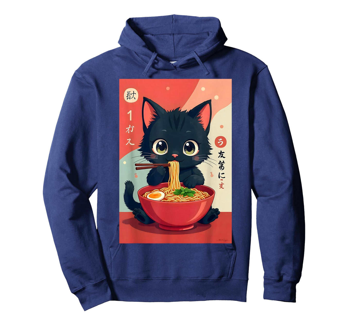 Kitten Eating Japanese Noodles Anime Manga Baby Cat Ramen T-Shirt
